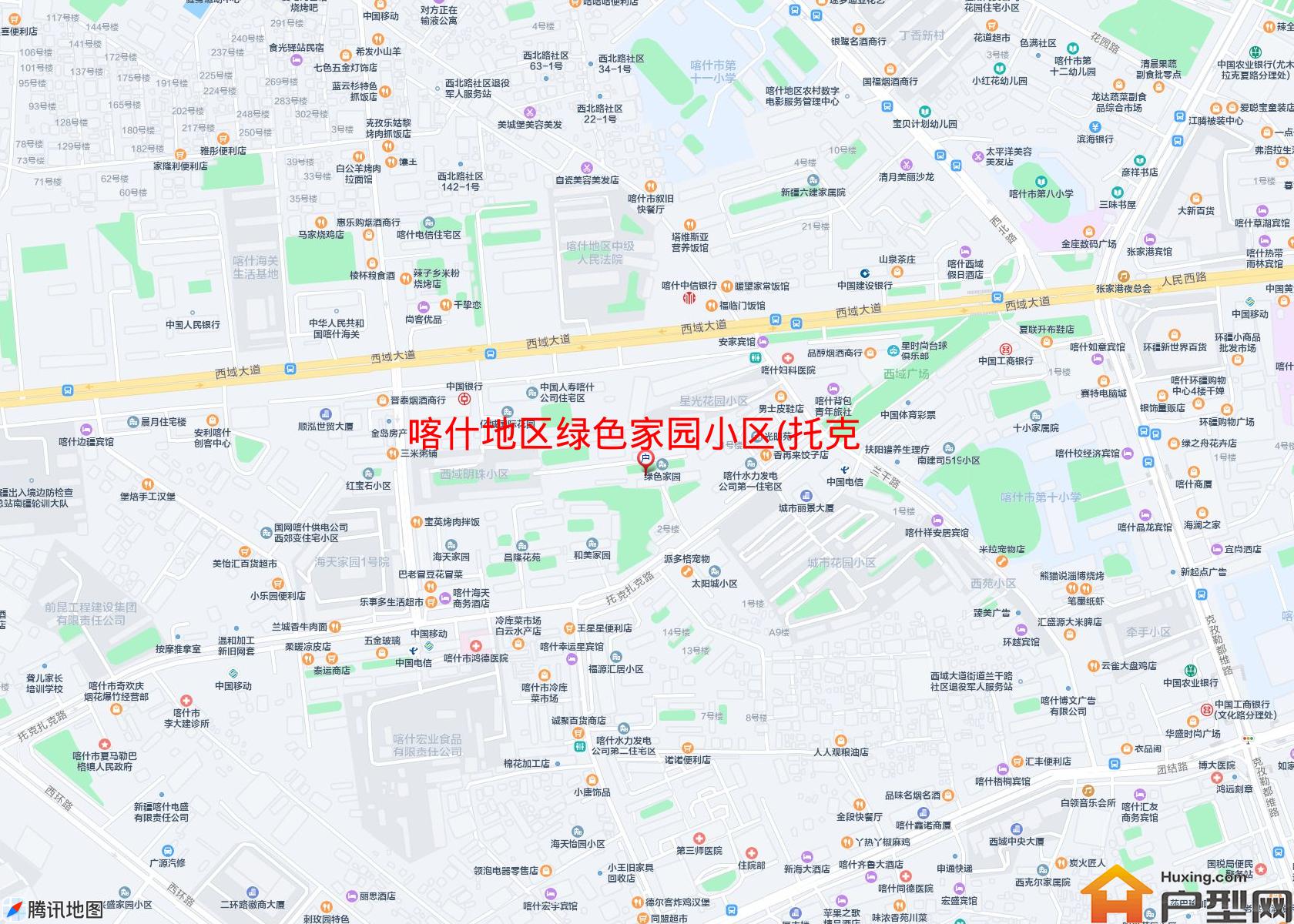 绿色家园小区(托克扎克路)小区 - 户型网