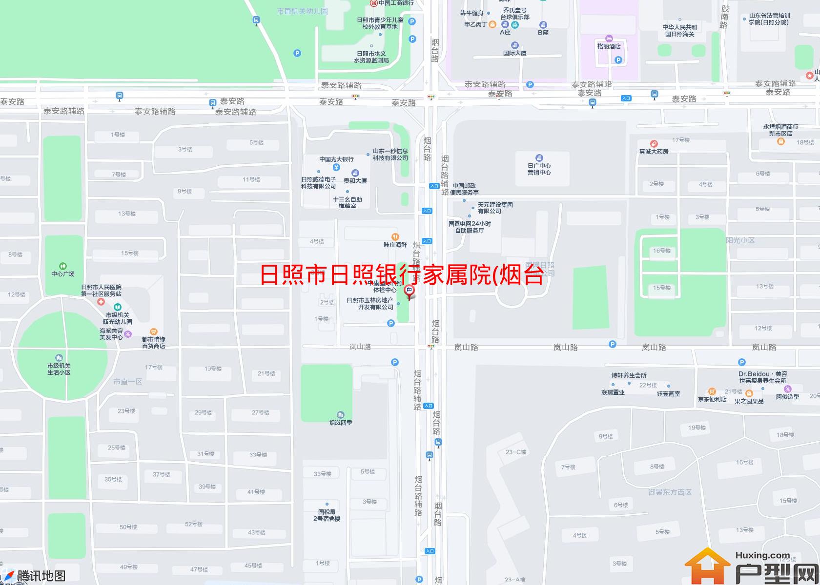 日照银行家属院(烟台路59号)小区 - 户型网