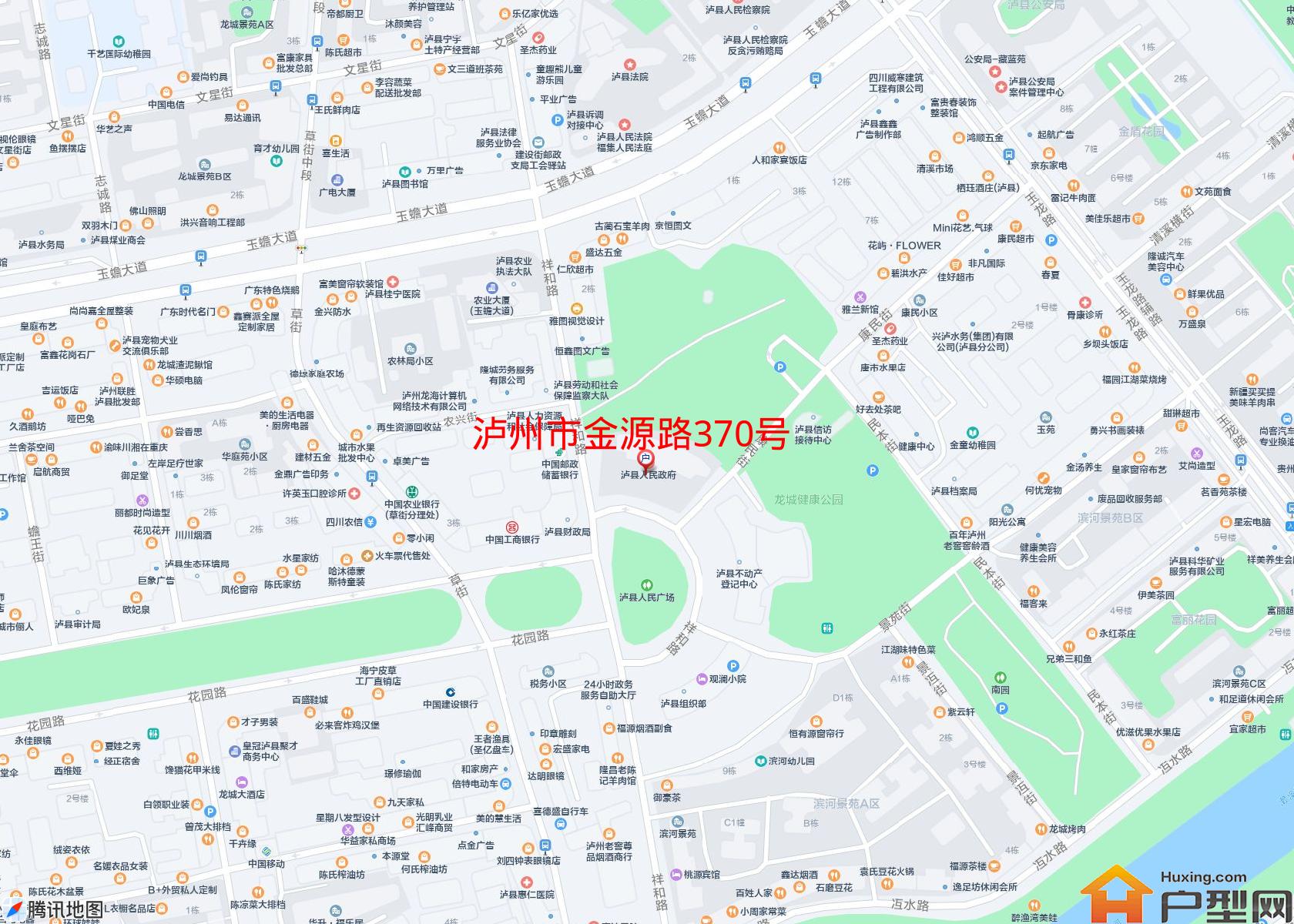 金源路370号小区 - 户型网