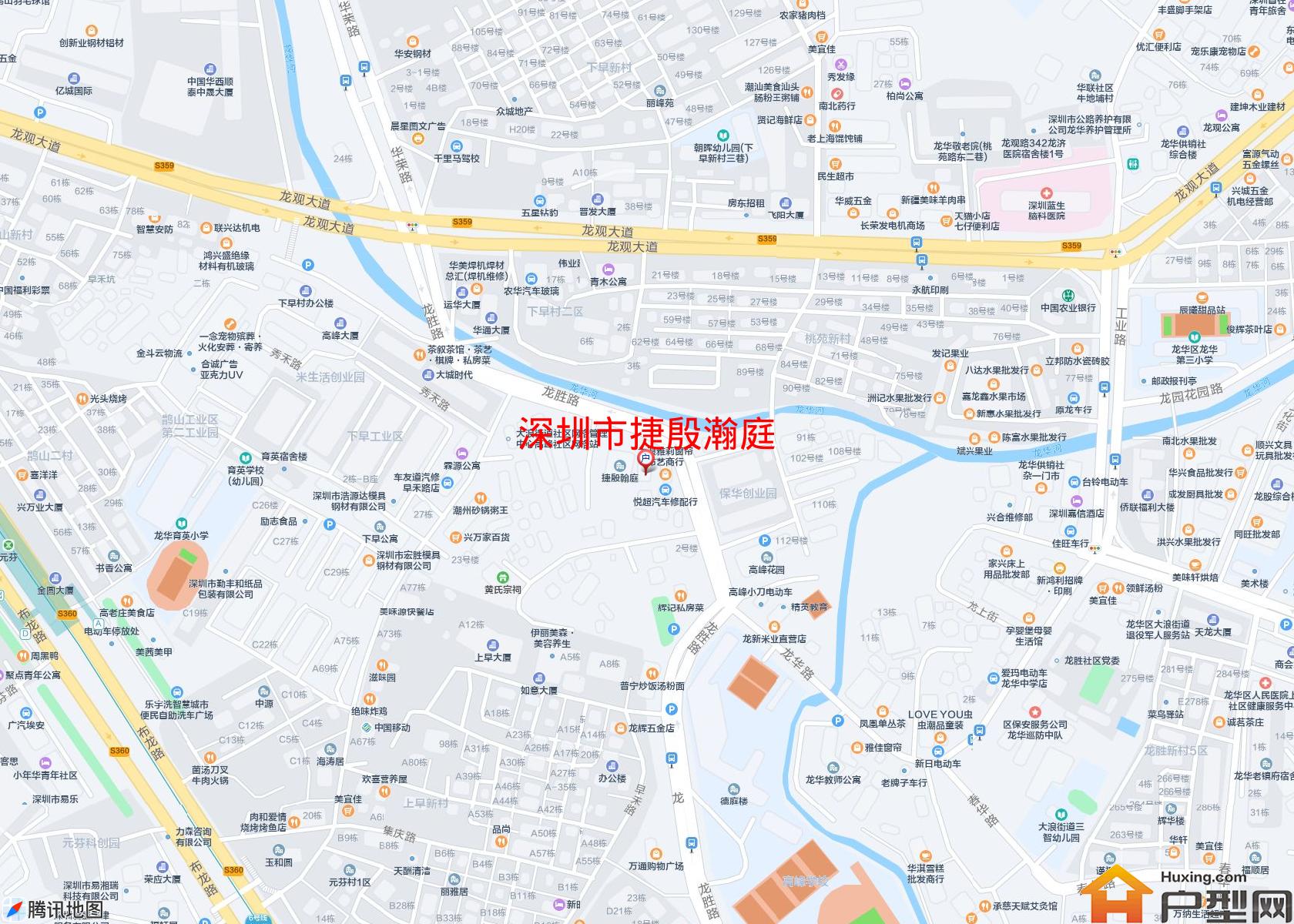 捷殷瀚庭小区 - 户型网