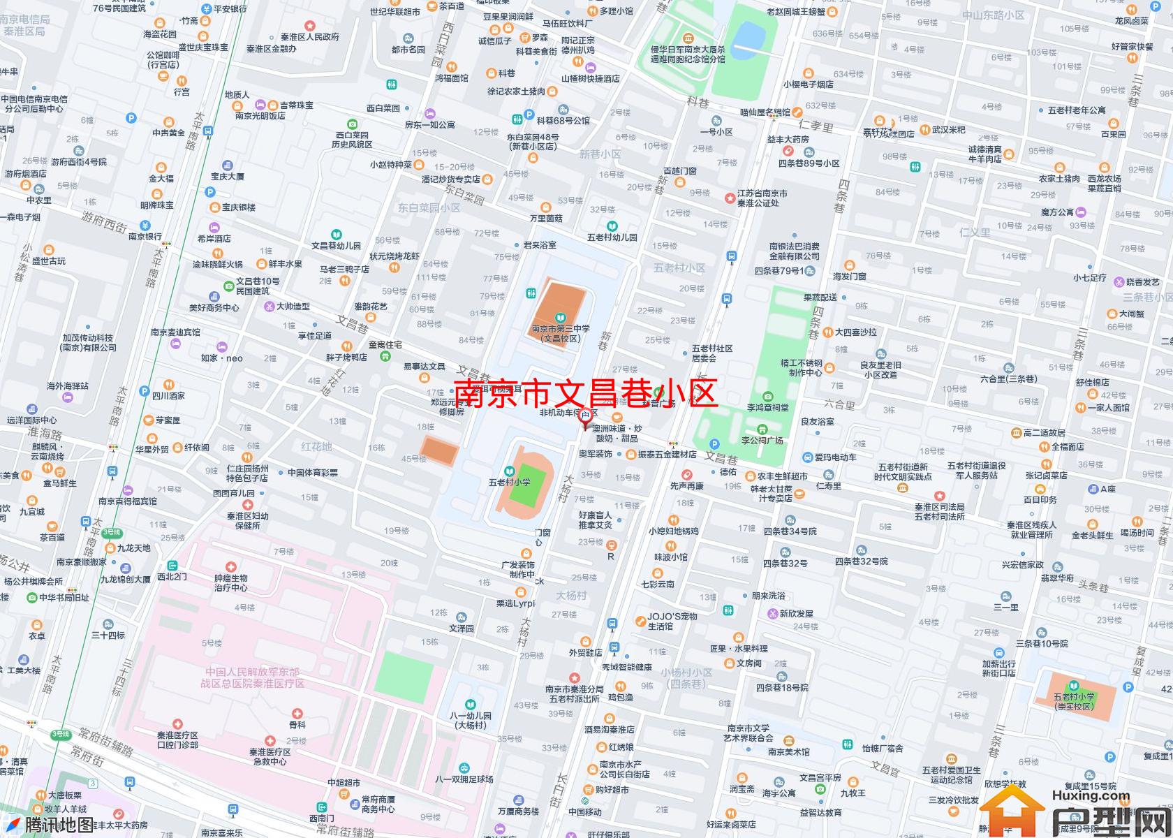 文昌巷小区小区 - 户型网