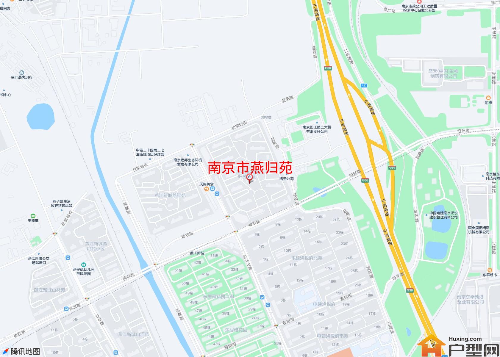 燕归苑小区 - 户型网