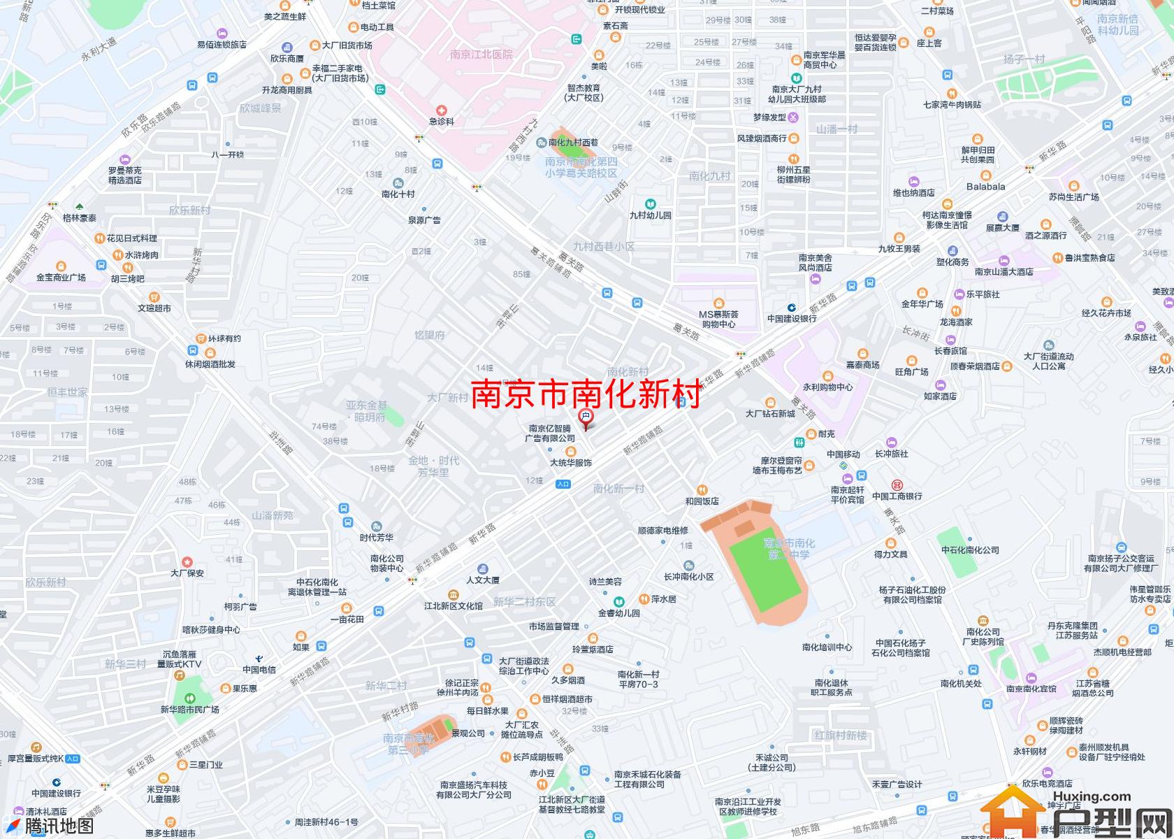 南化新村小区 - 户型网