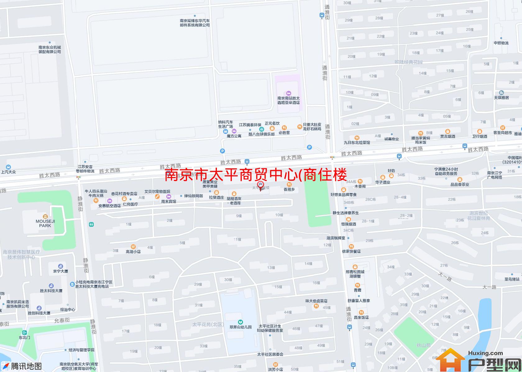 太平商贸中心(商住楼)小区 - 户型网