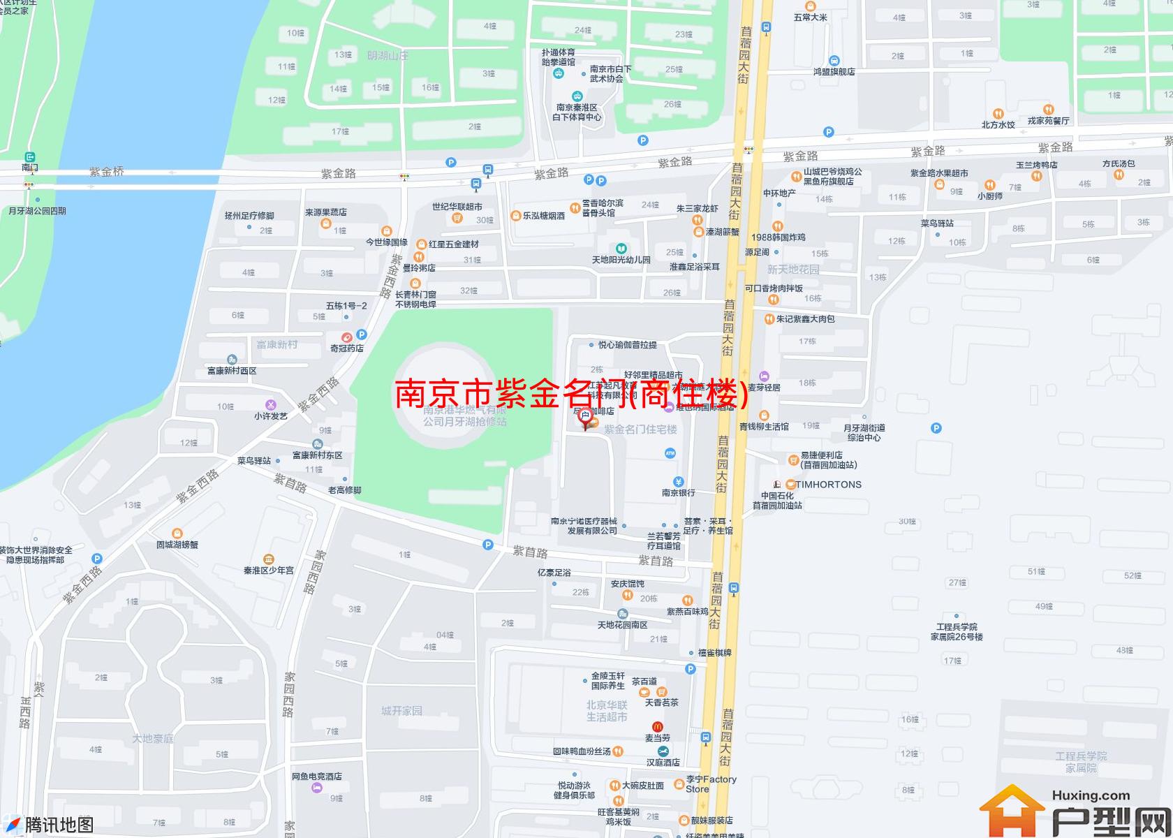 紫金名门(商住楼)小区 - 户型网