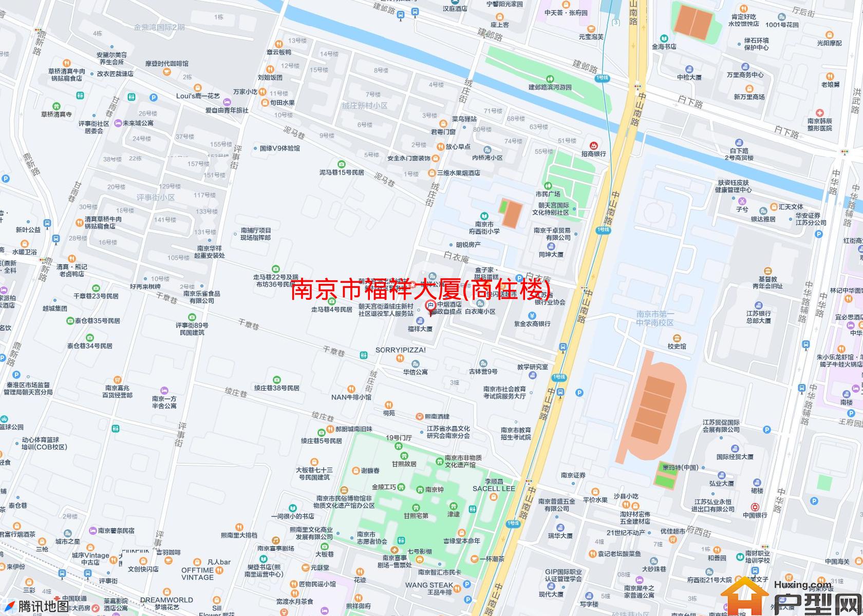 福祥大厦(商住楼)小区 - 户型网