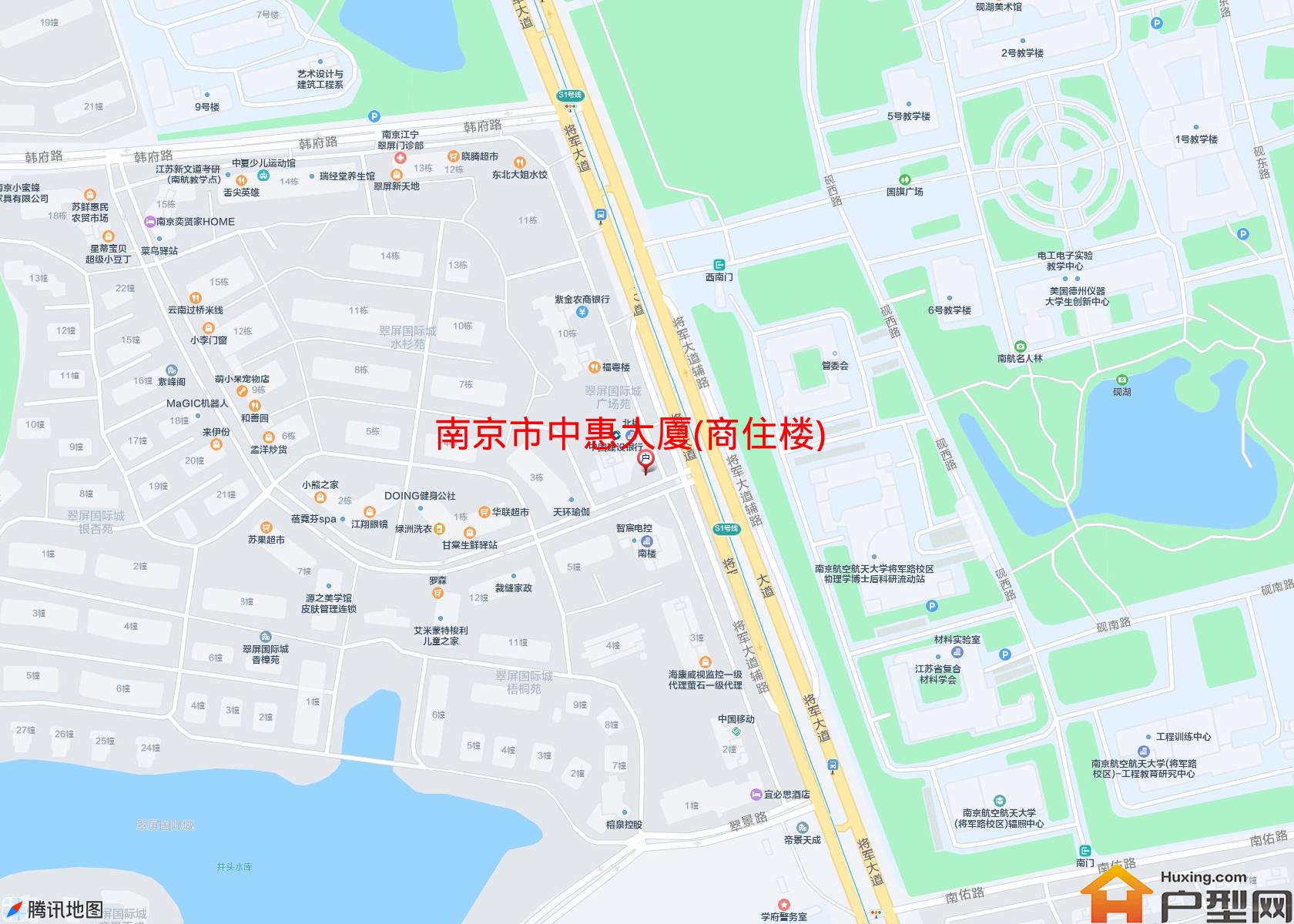 中惠大厦(商住楼)小区 - 户型网