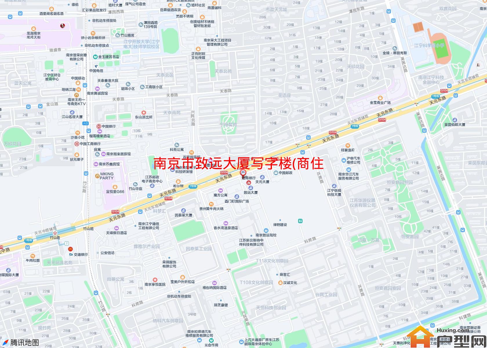 致远大厦写字楼(商住楼)小区 - 户型网