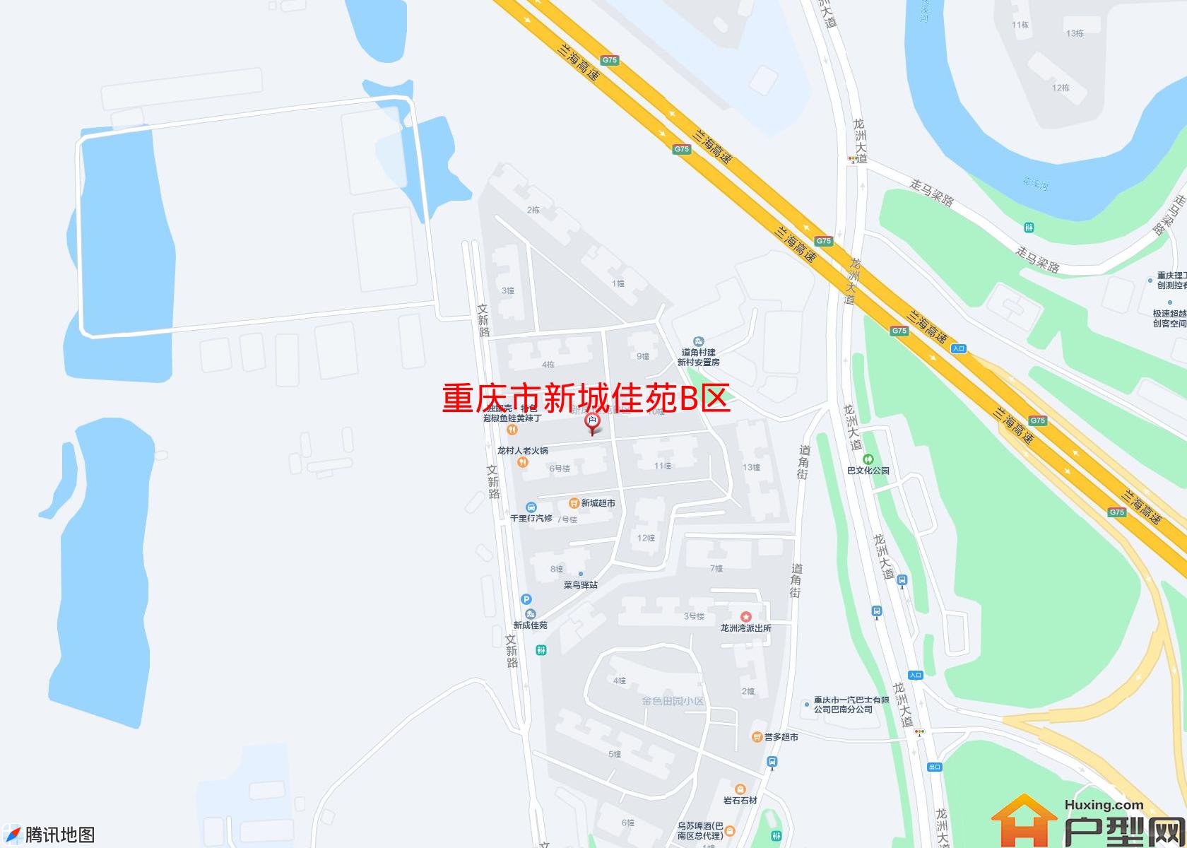 新城佳苑B区小区 - 户型网