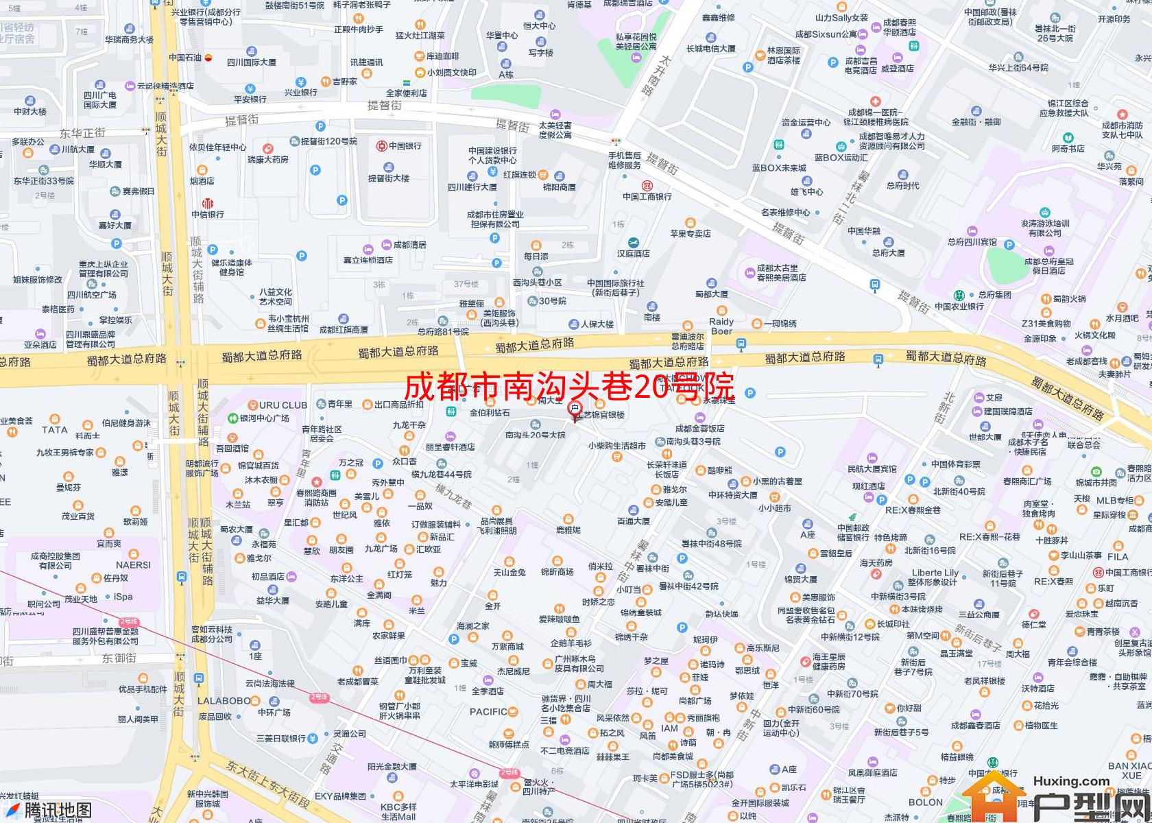 南沟头巷20号院小区 - 户型网