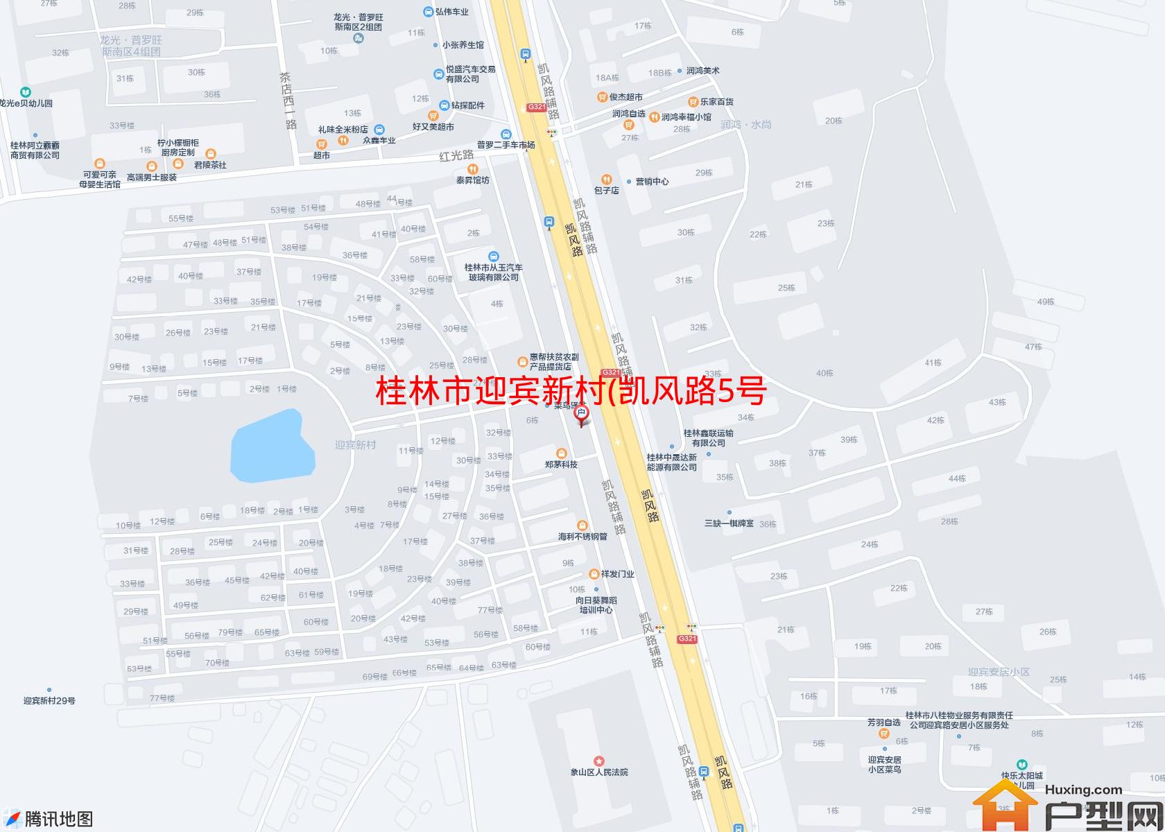 迎宾新村(凯风路5号)小区 - 户型网