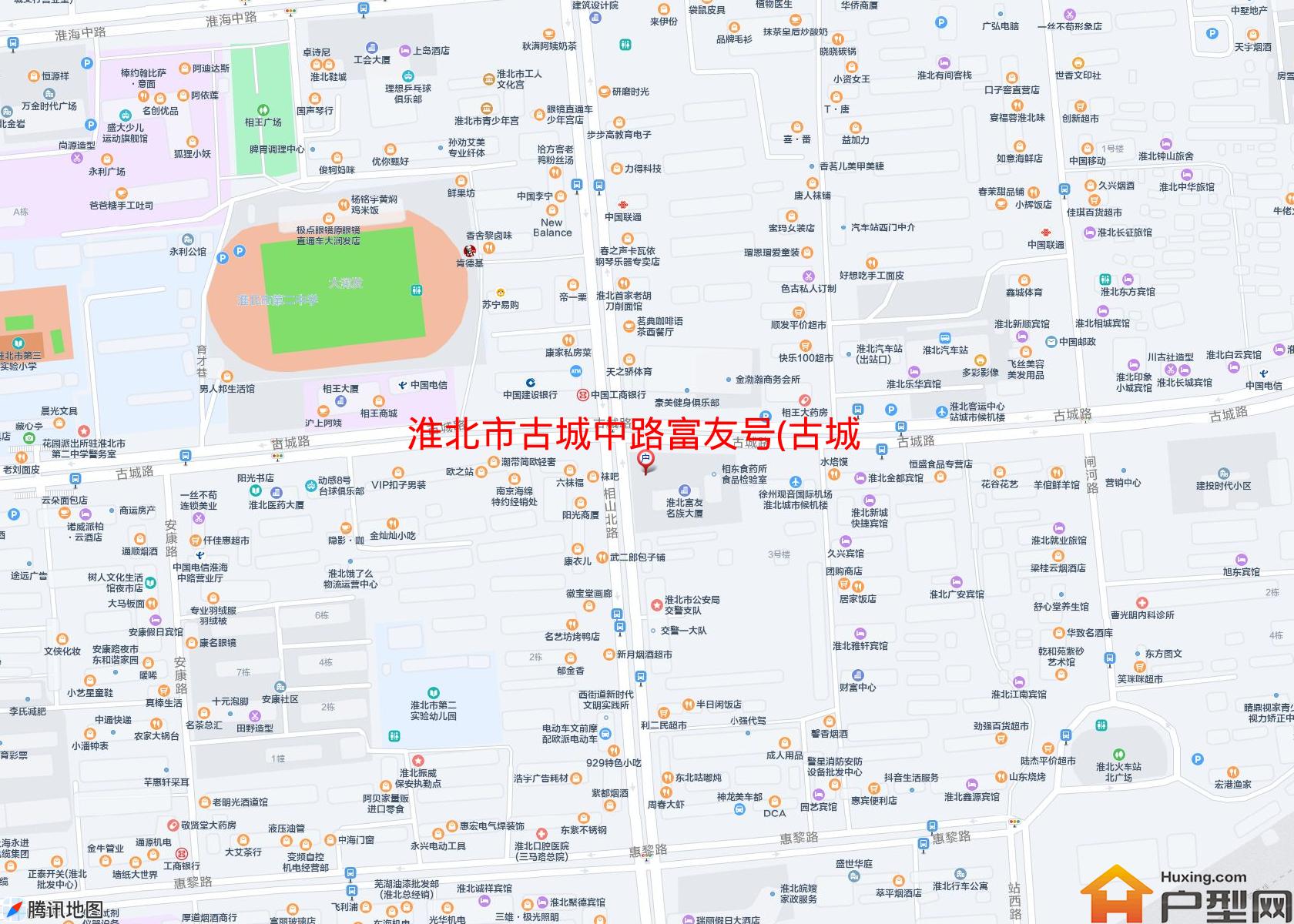 古城中路富友号(古城路30号)小区 - 户型网