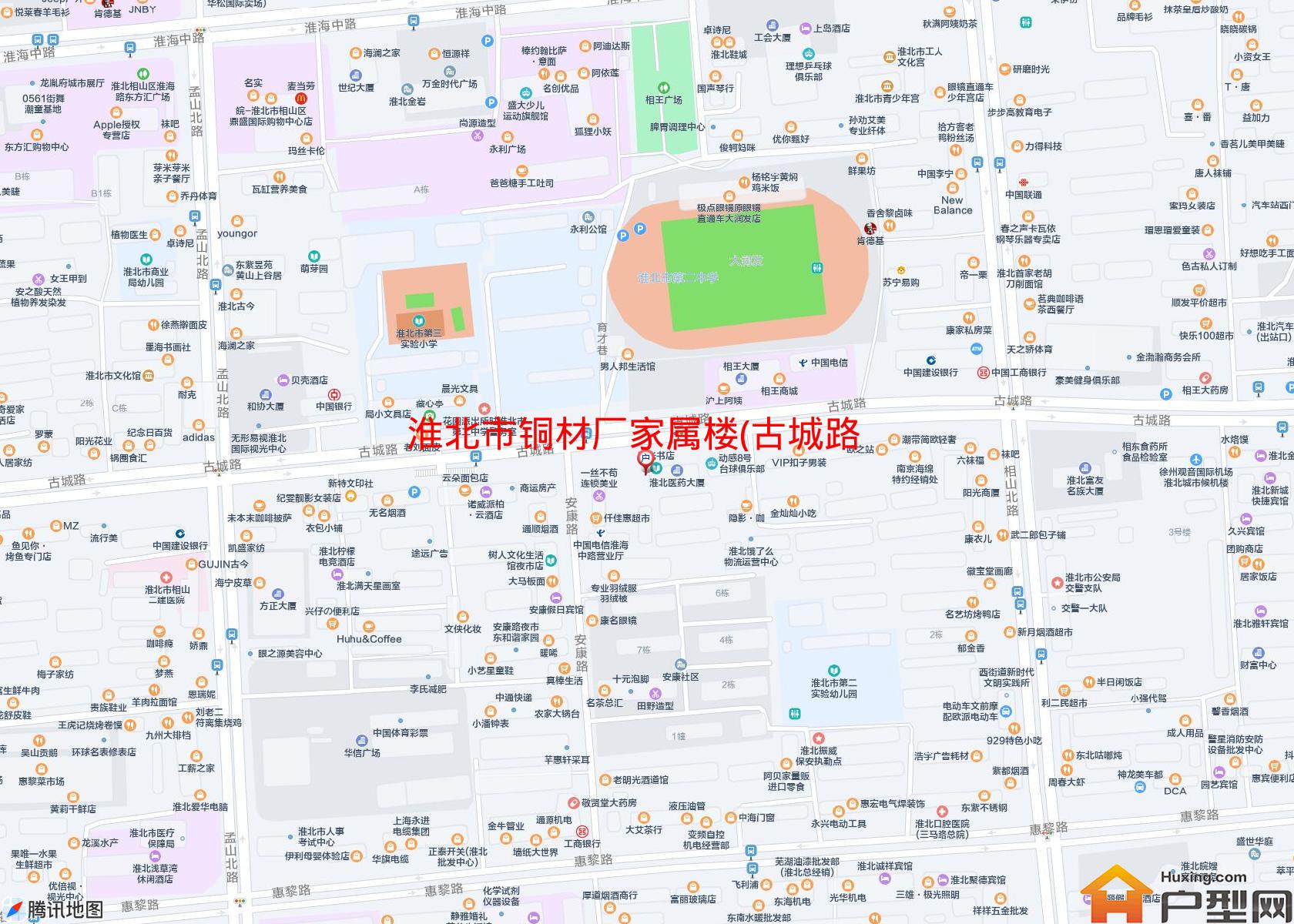 铜材厂家属楼(古城路55号)小区 - 户型网