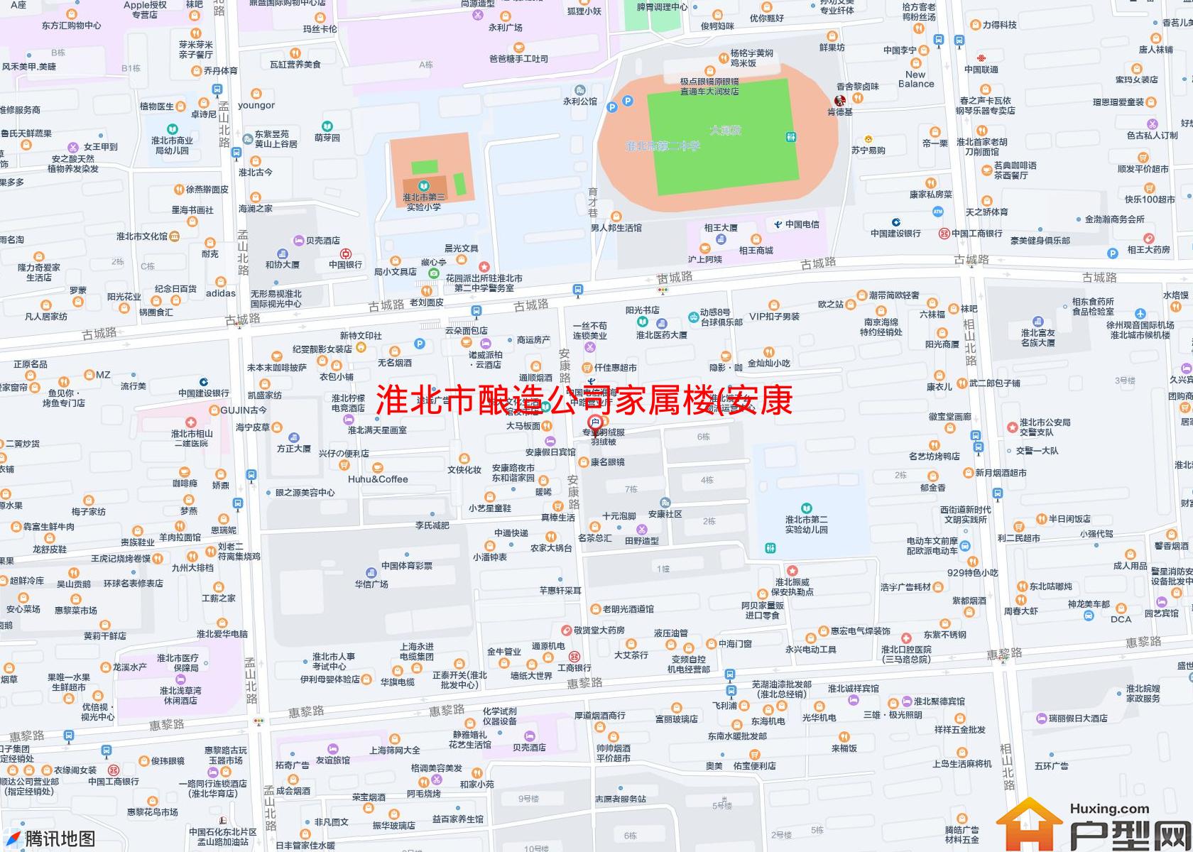 酿造公司家属楼(安康路35号)小区 - 户型网