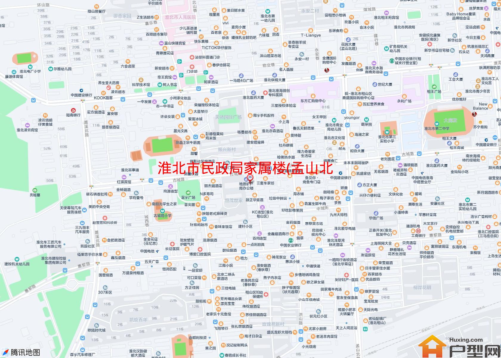 民政局家属楼(孟山北路97号)小区 - 户型网