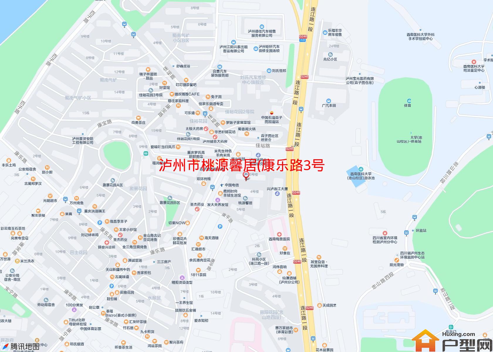 桃源馨居(康乐路3号)小区 - 户型网