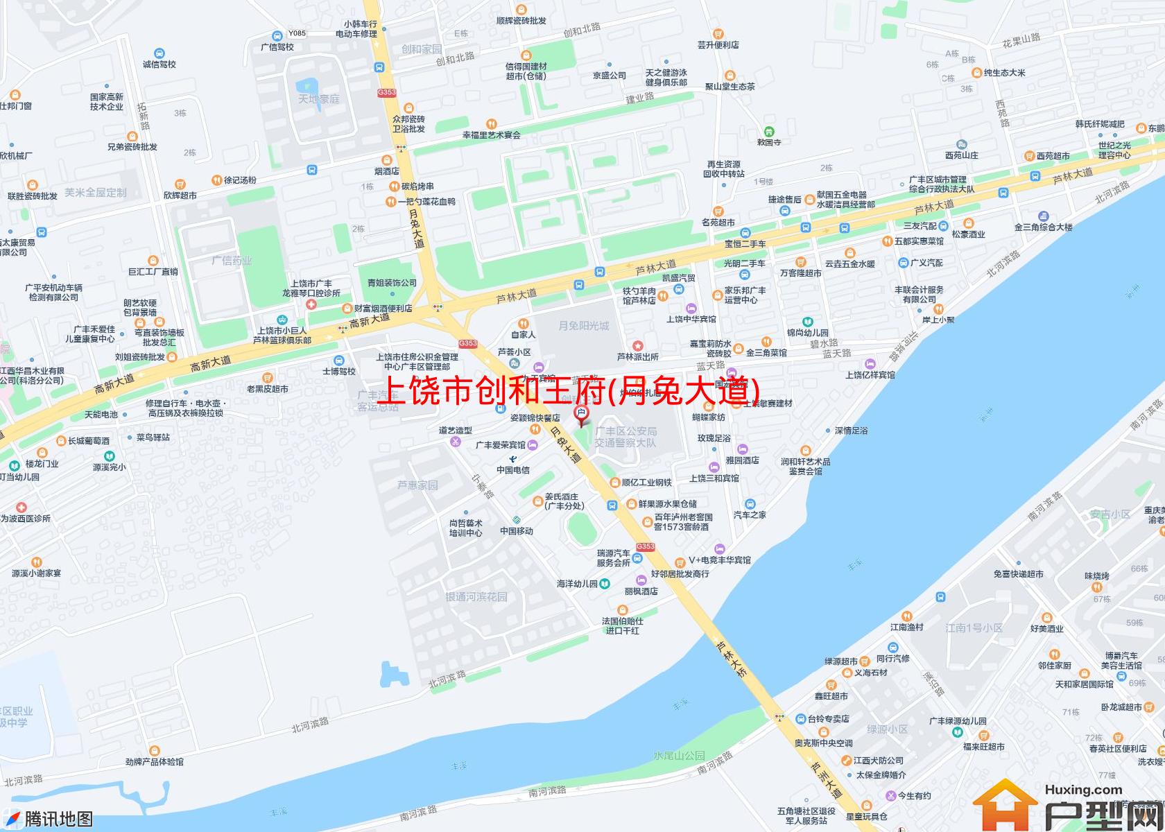 创和王府(月兔大道)小区 - 户型网