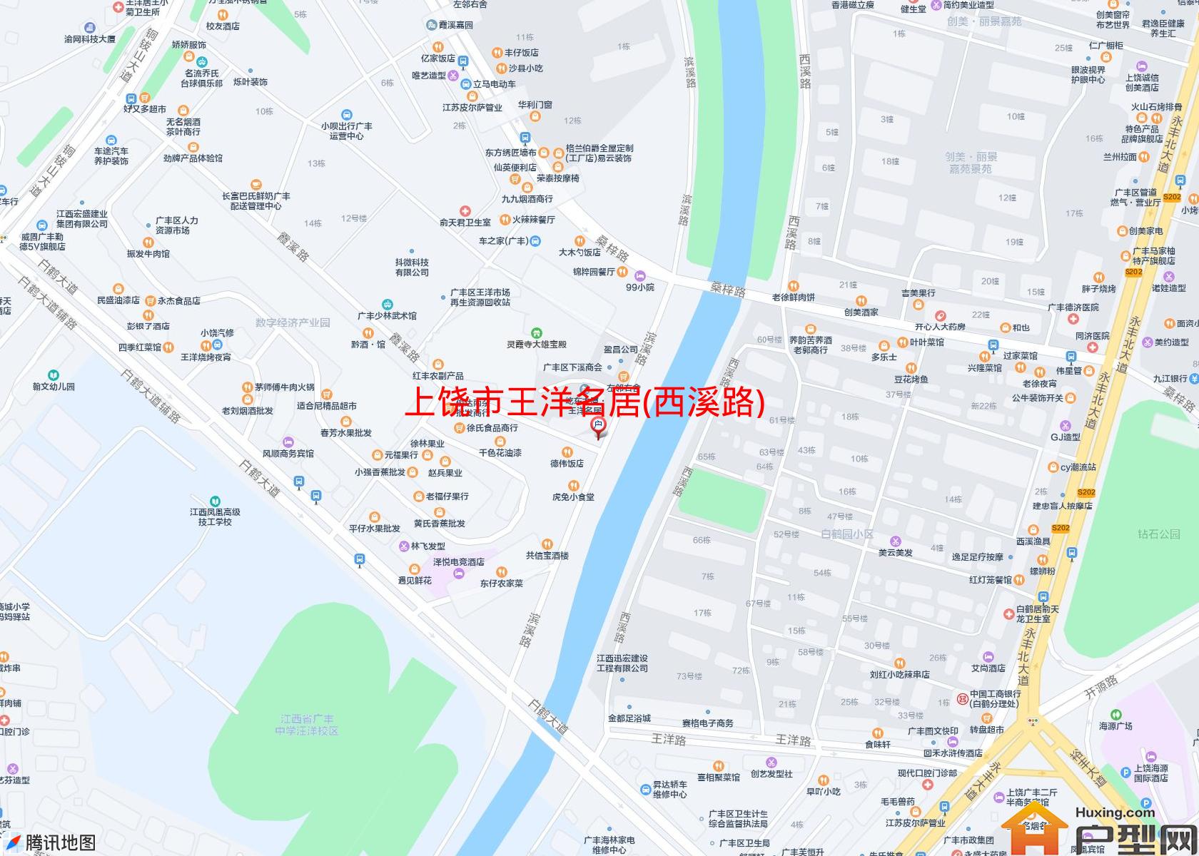 王洋名居(西溪路)小区 - 户型网