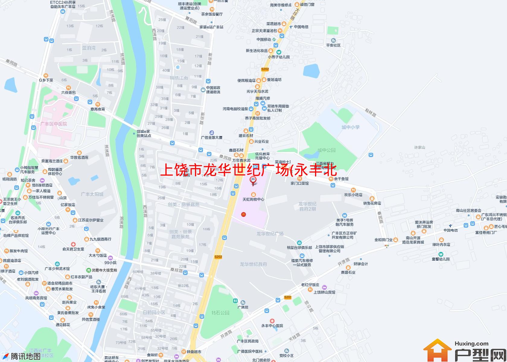 龙华世纪广场(永丰北大道)小区 - 户型网