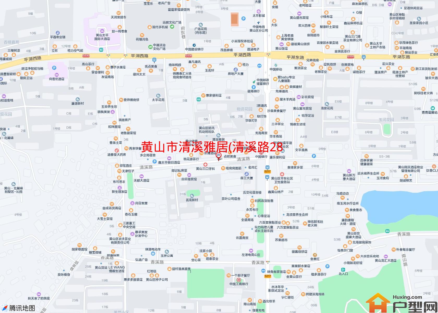 清溪雅居(清溪路28号)小区 - 户型网