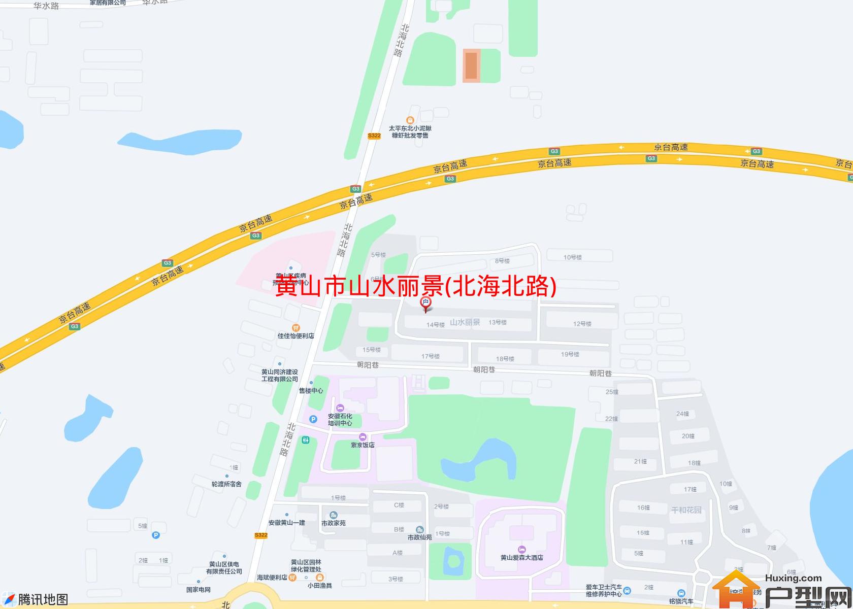 山水丽景(北海北路)小区 - 户型网
