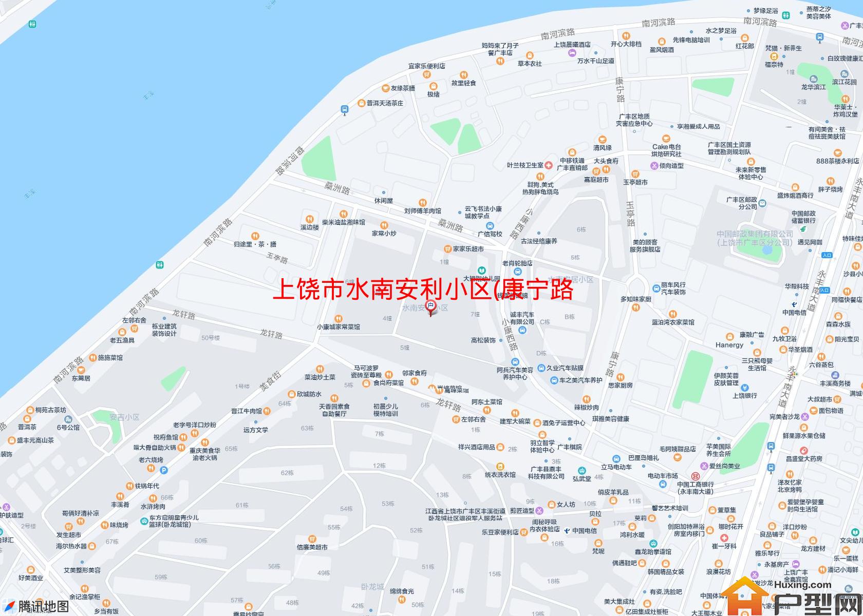 水南安利小区(康宁路)小区 - 户型网