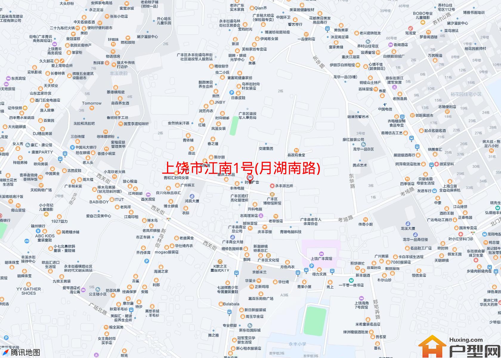 江南1号(月湖南路)小区 - 户型网