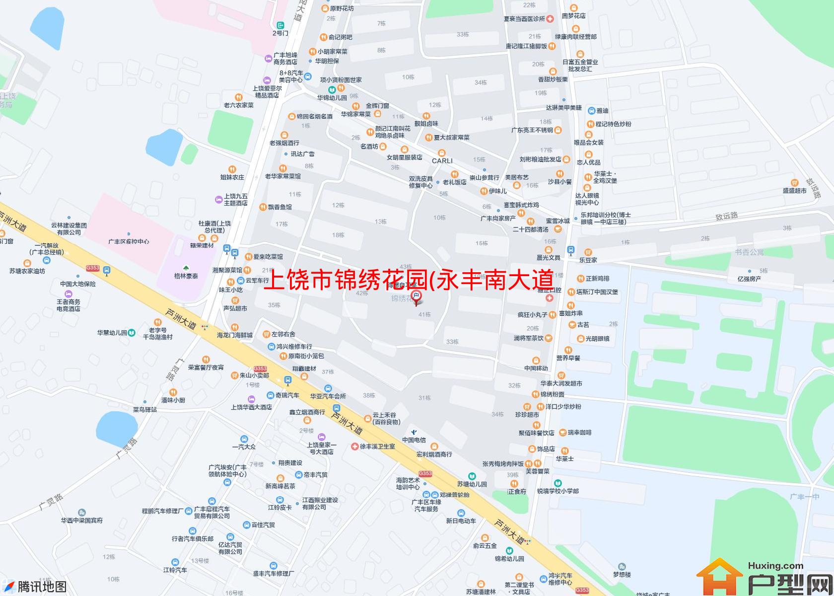 锦绣花园(永丰南大道)小区 - 户型网
