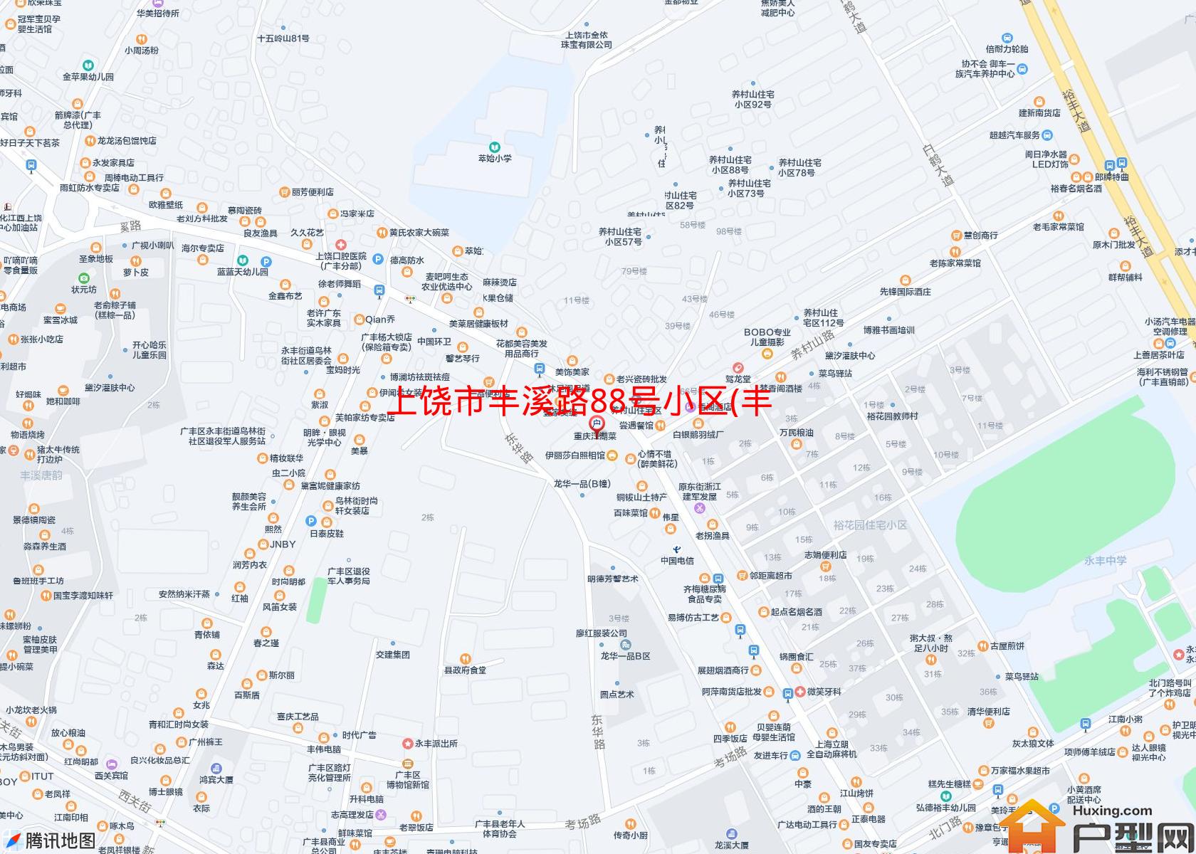 丰溪路88号小区(丰溪路88号)小区 - 户型网