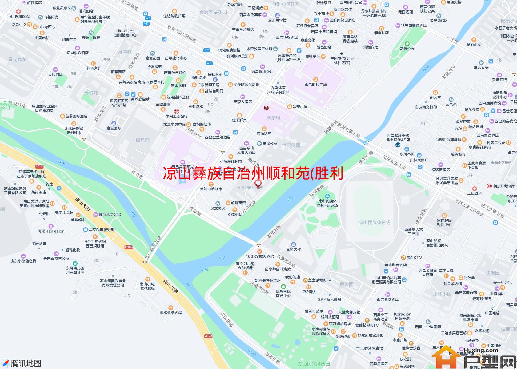 顺和苑(胜利南路)小区 - 户型网