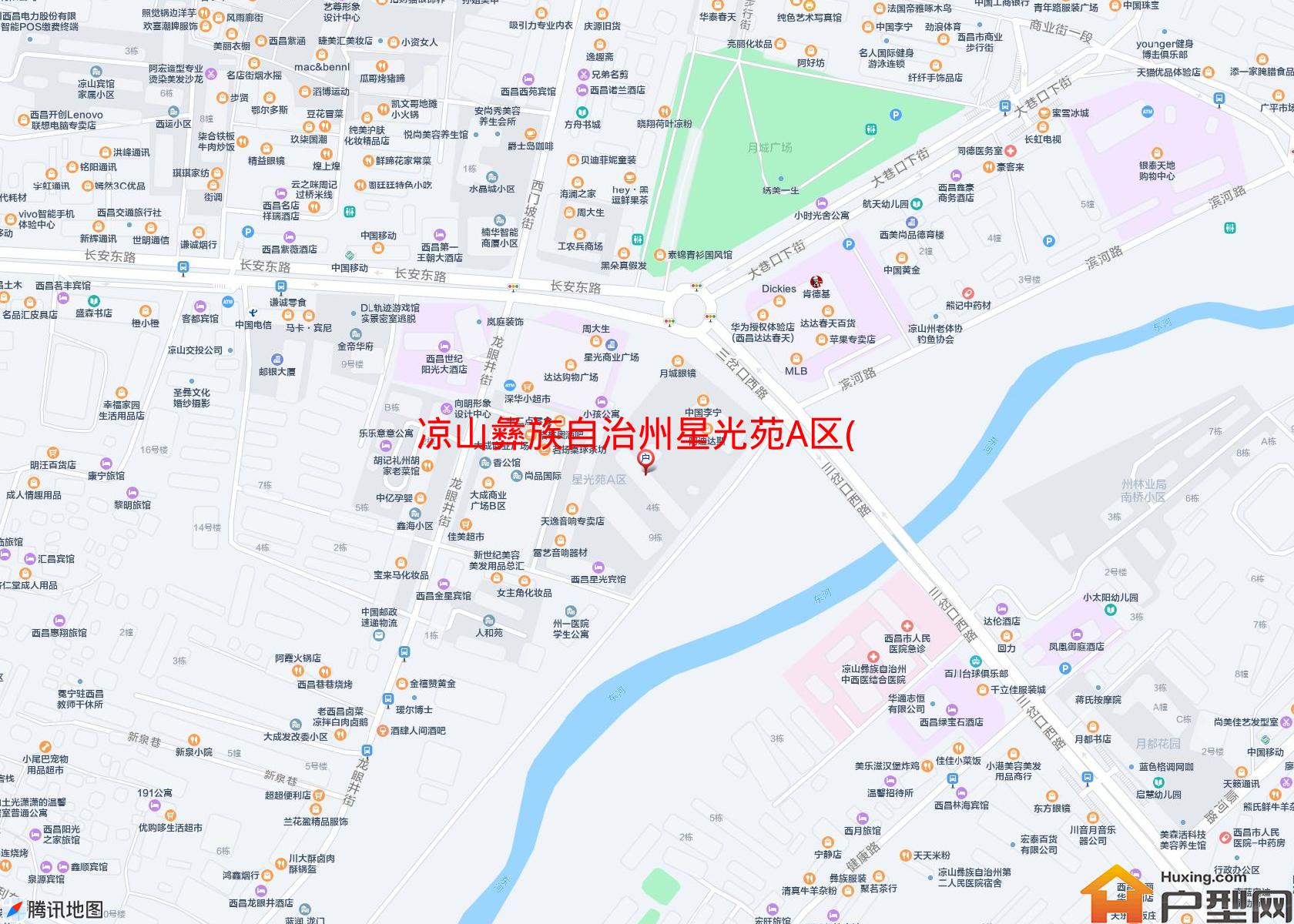 星光苑A区(龙眼井街27号)小区 - 户型网