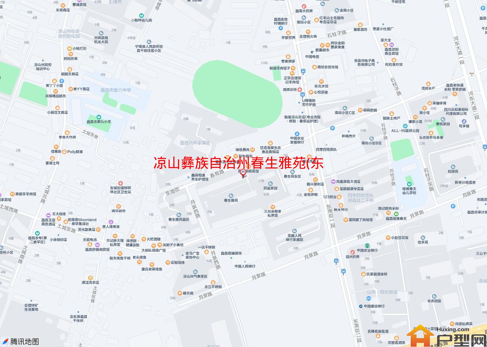 春生雅苑(东南街154号)小区 - 户型网
