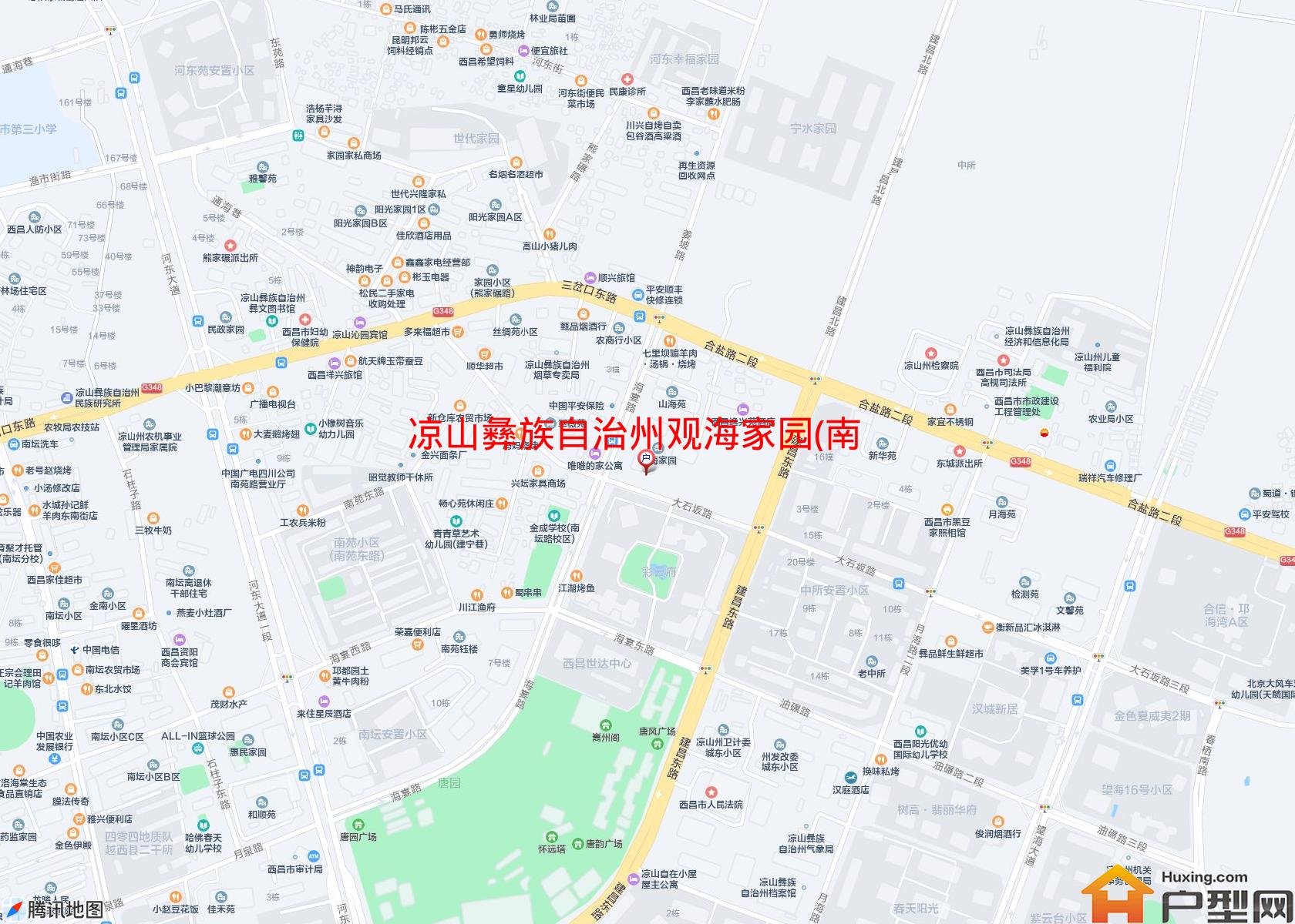 观海家园(南坛路101号)小区 - 户型网