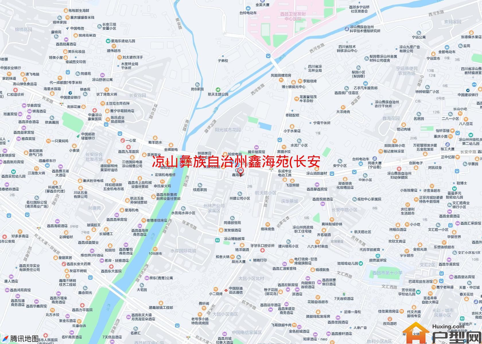 鑫海苑(长安中路301号)小区 - 户型网