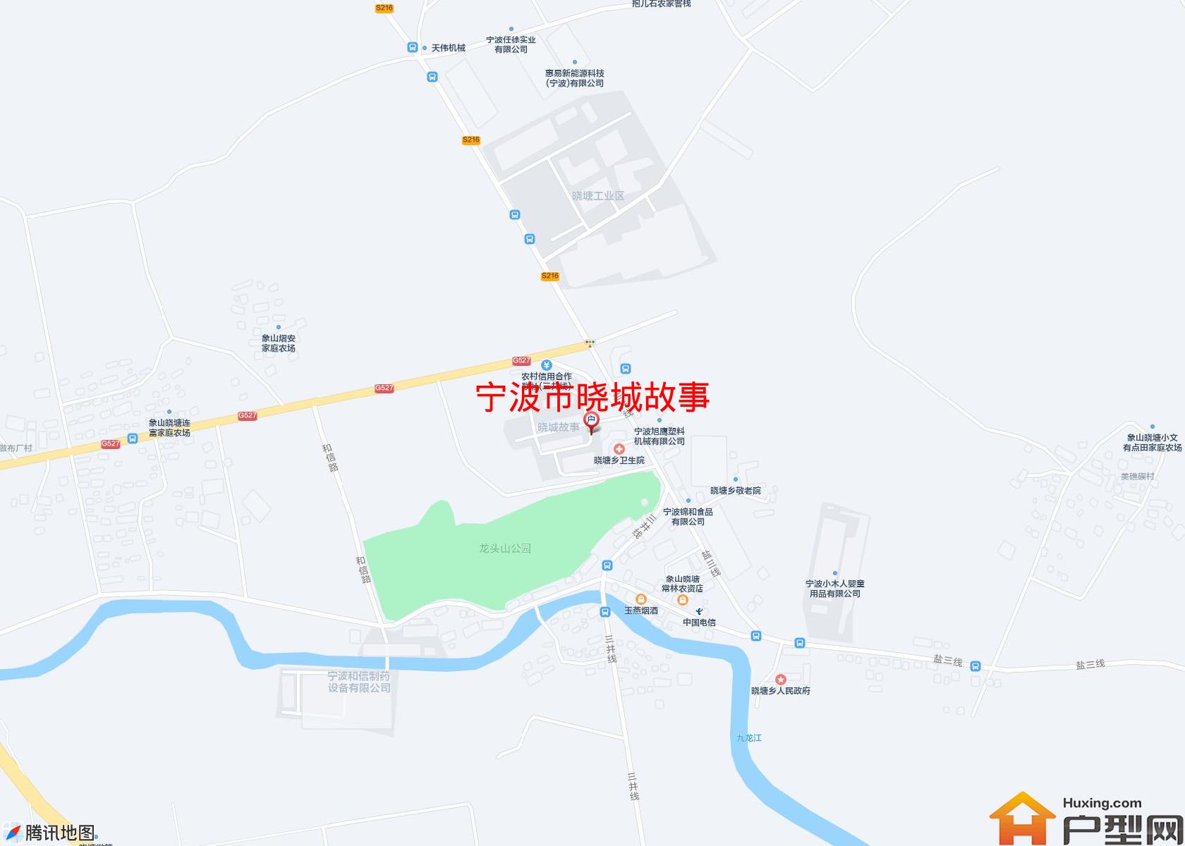 晓城故事小区 - 户型网