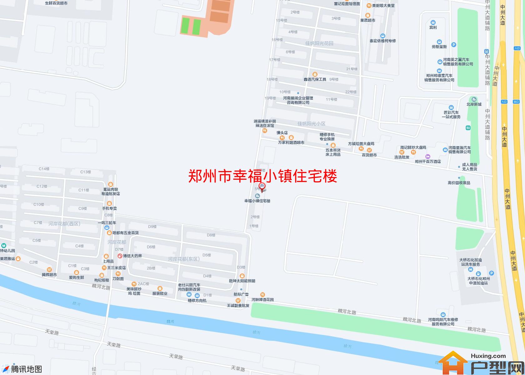 幸福小镇住宅楼小区 - 户型网