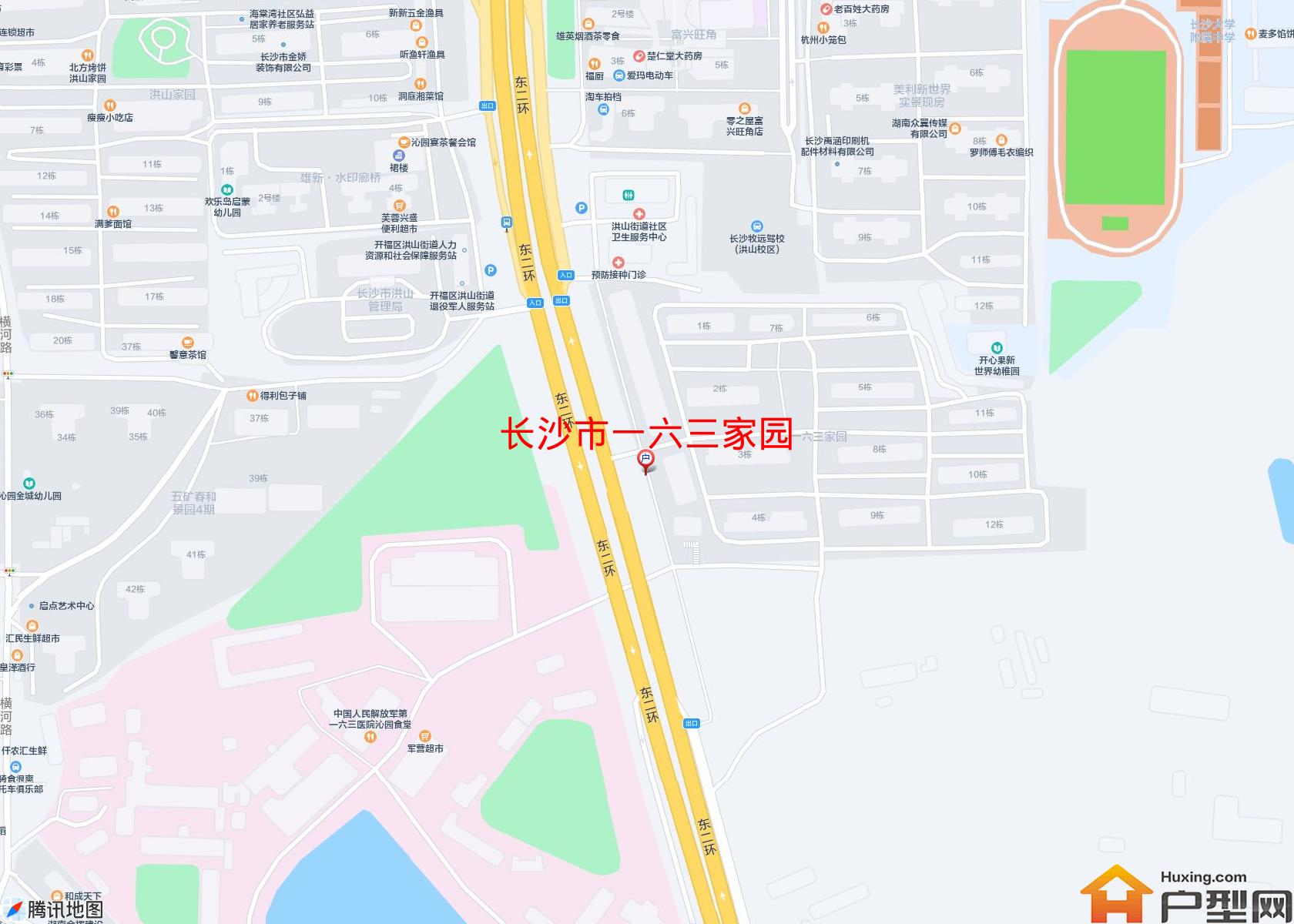 一六三家园小区 - 户型网