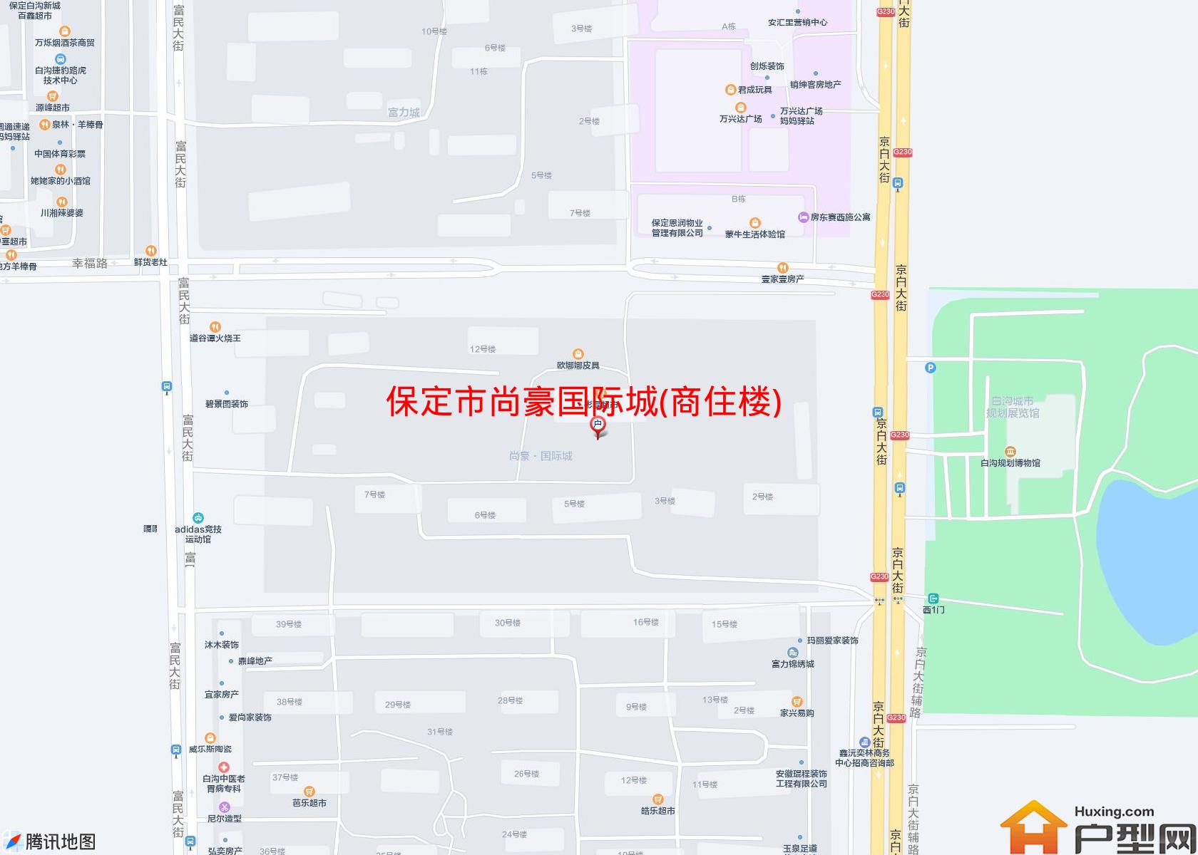 尚豪国际城(商住楼)小区 - 户型网