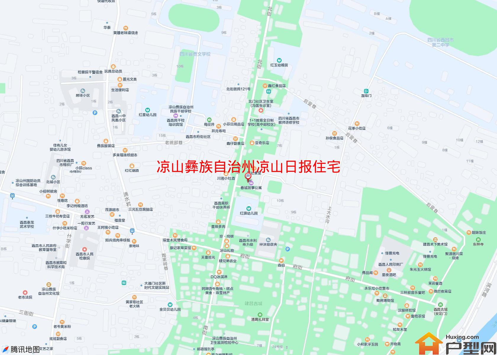 凉山日报住宅区(北城街道24号)小区 - 户型网
