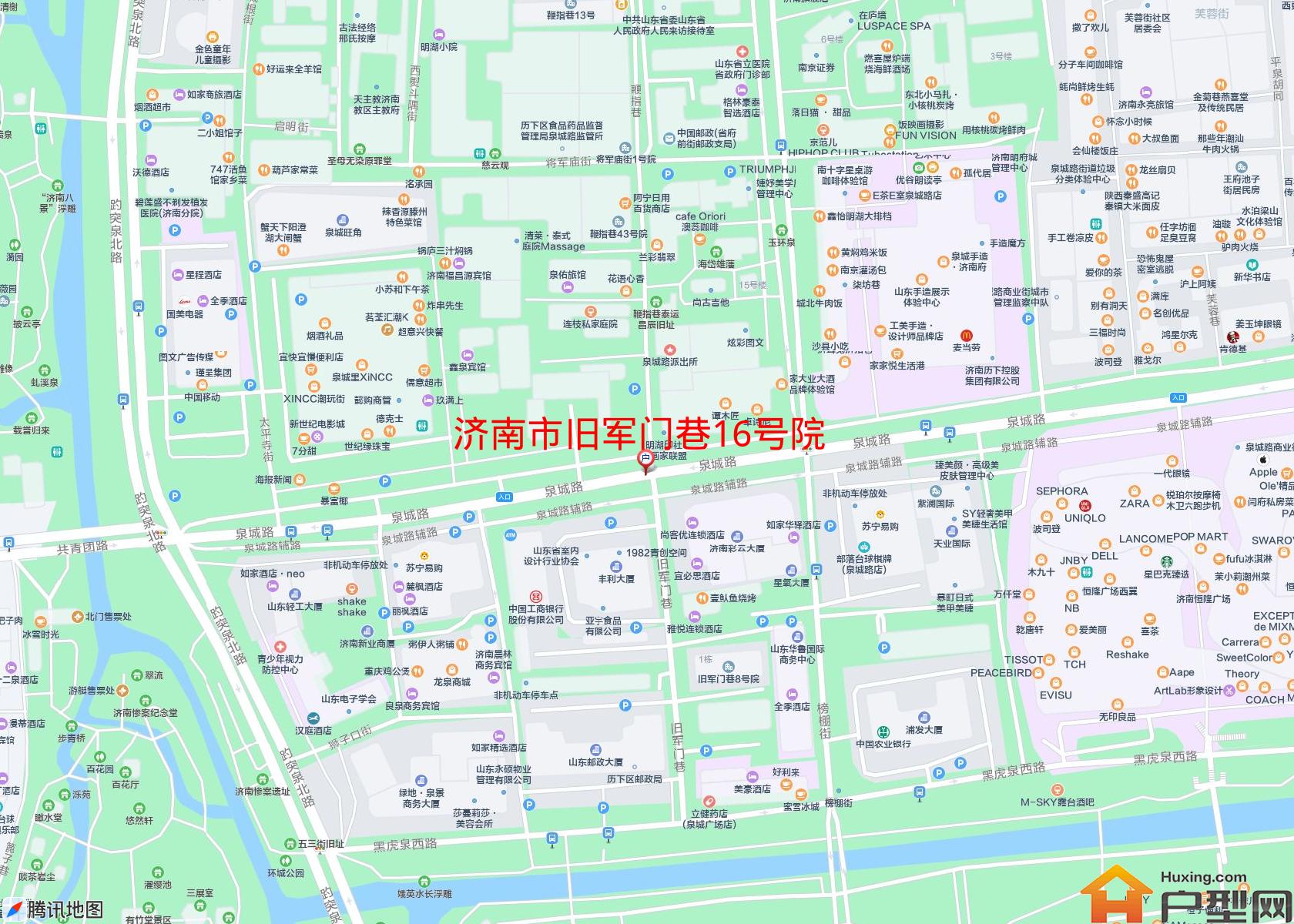 旧军门巷16号院小区 - 户型网