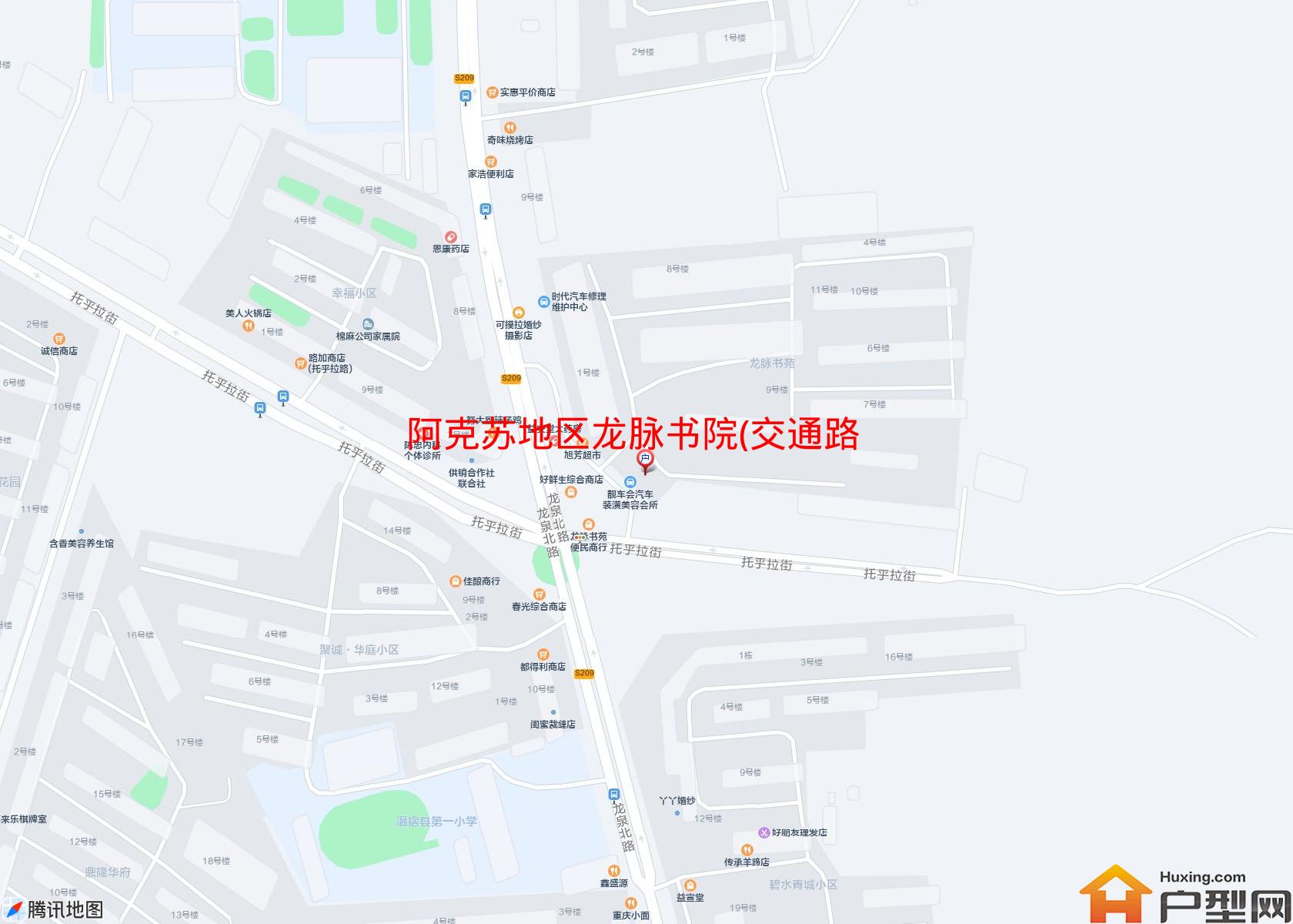 龙脉书院(交通路)小区 - 户型网
