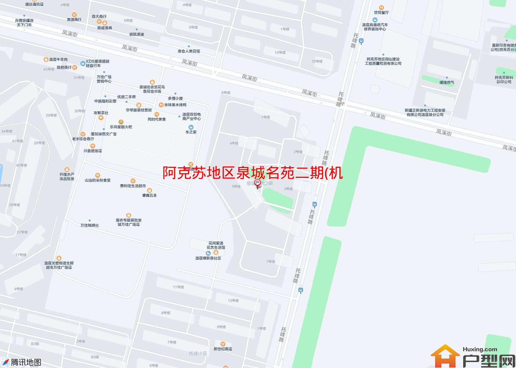泉城名苑二期(机场大道)小区 - 户型网