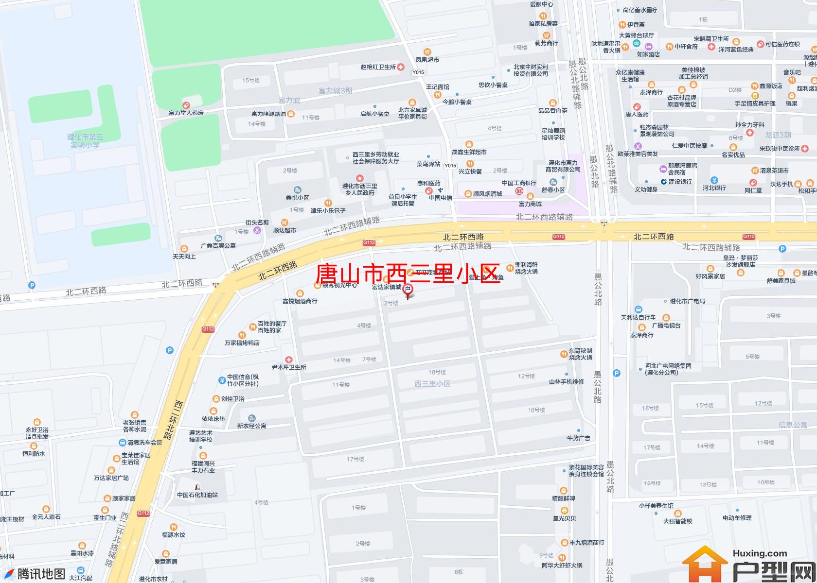 西三里小区小区 - 户型网