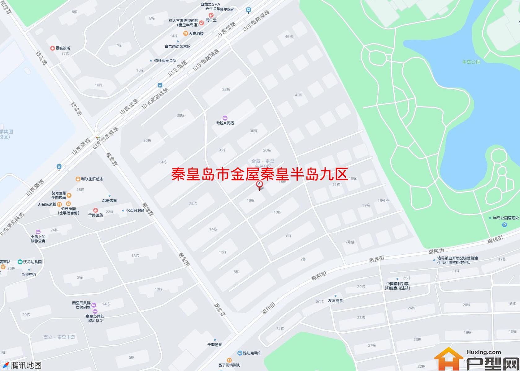 金屋秦皇半岛九区小区 - 户型网