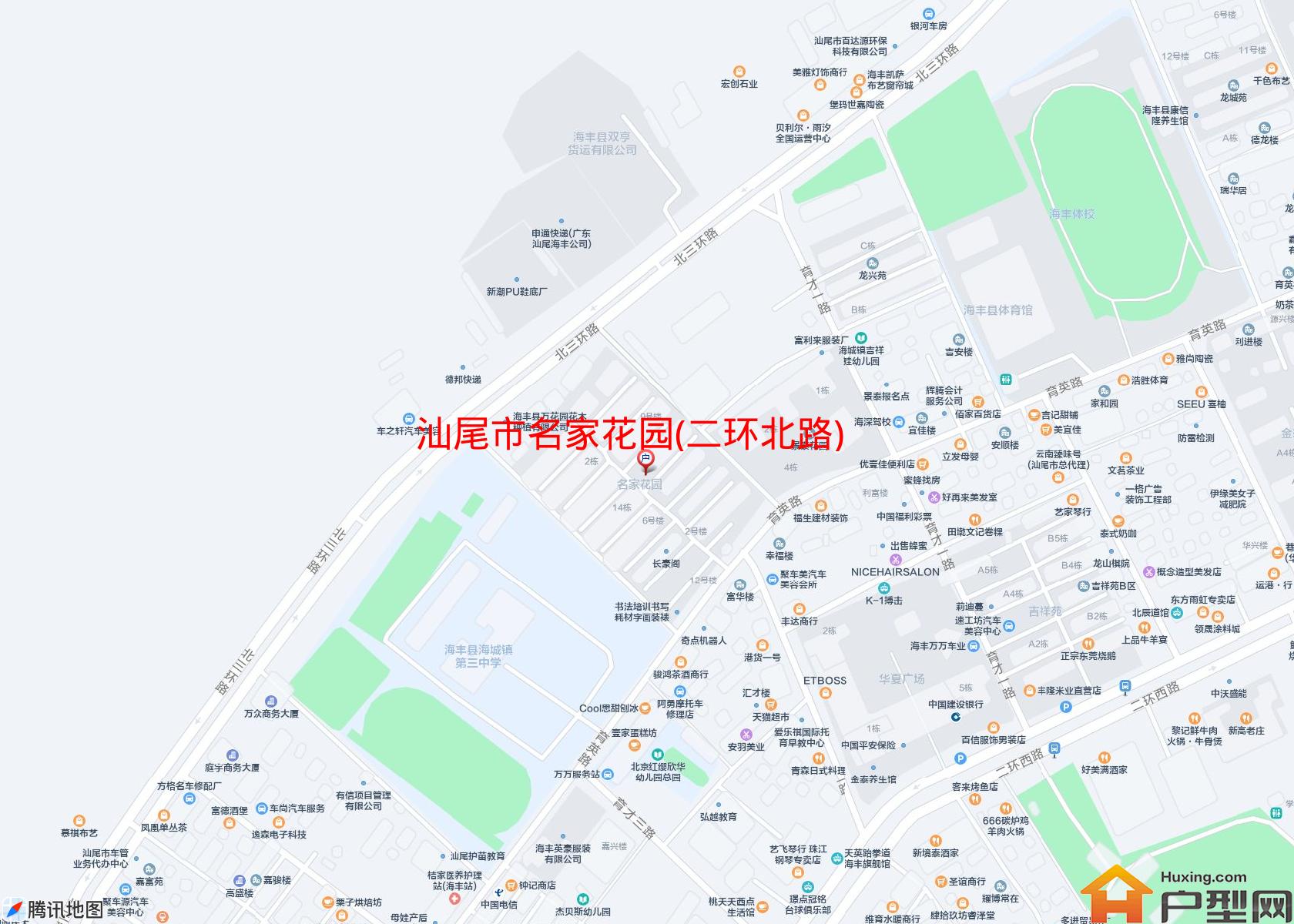 名家花园(二环北路)小区 - 户型网