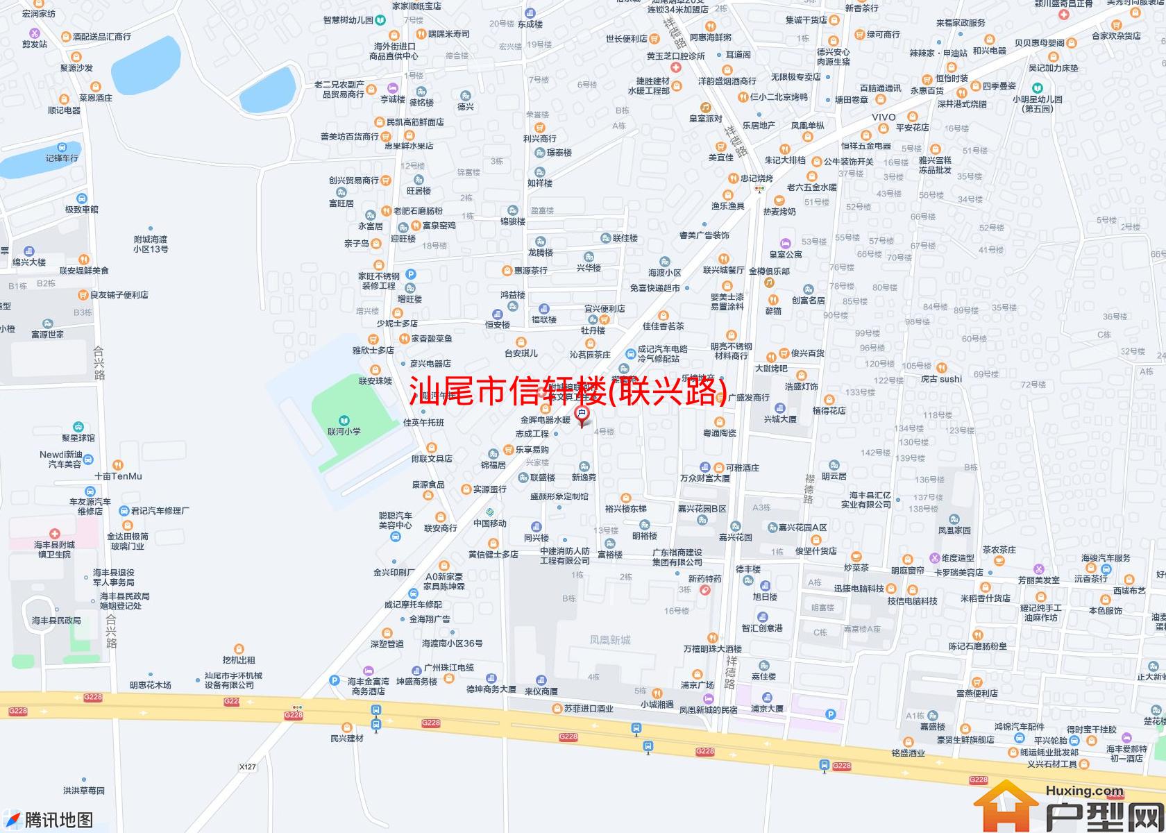 信轩楼(联兴路)小区 - 户型网
