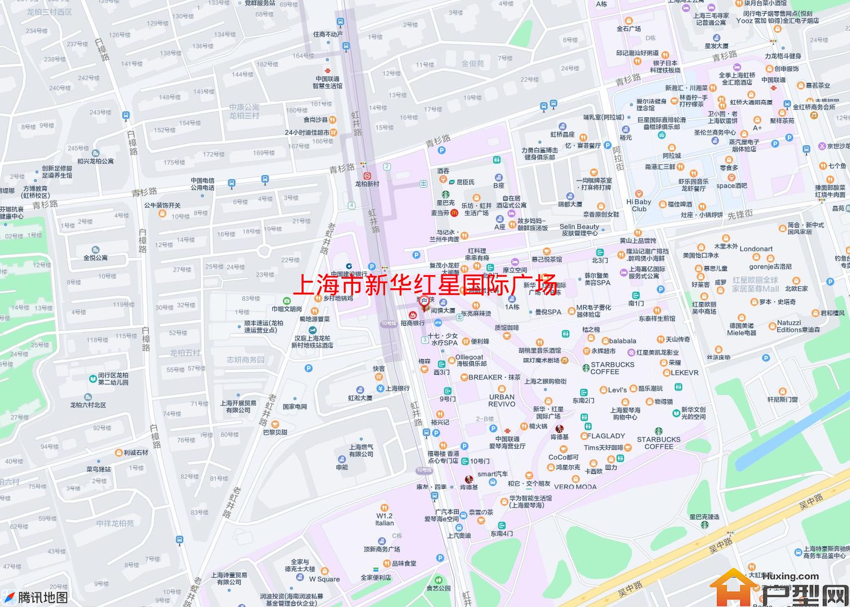 新华红星国际广场小区 - 户型网