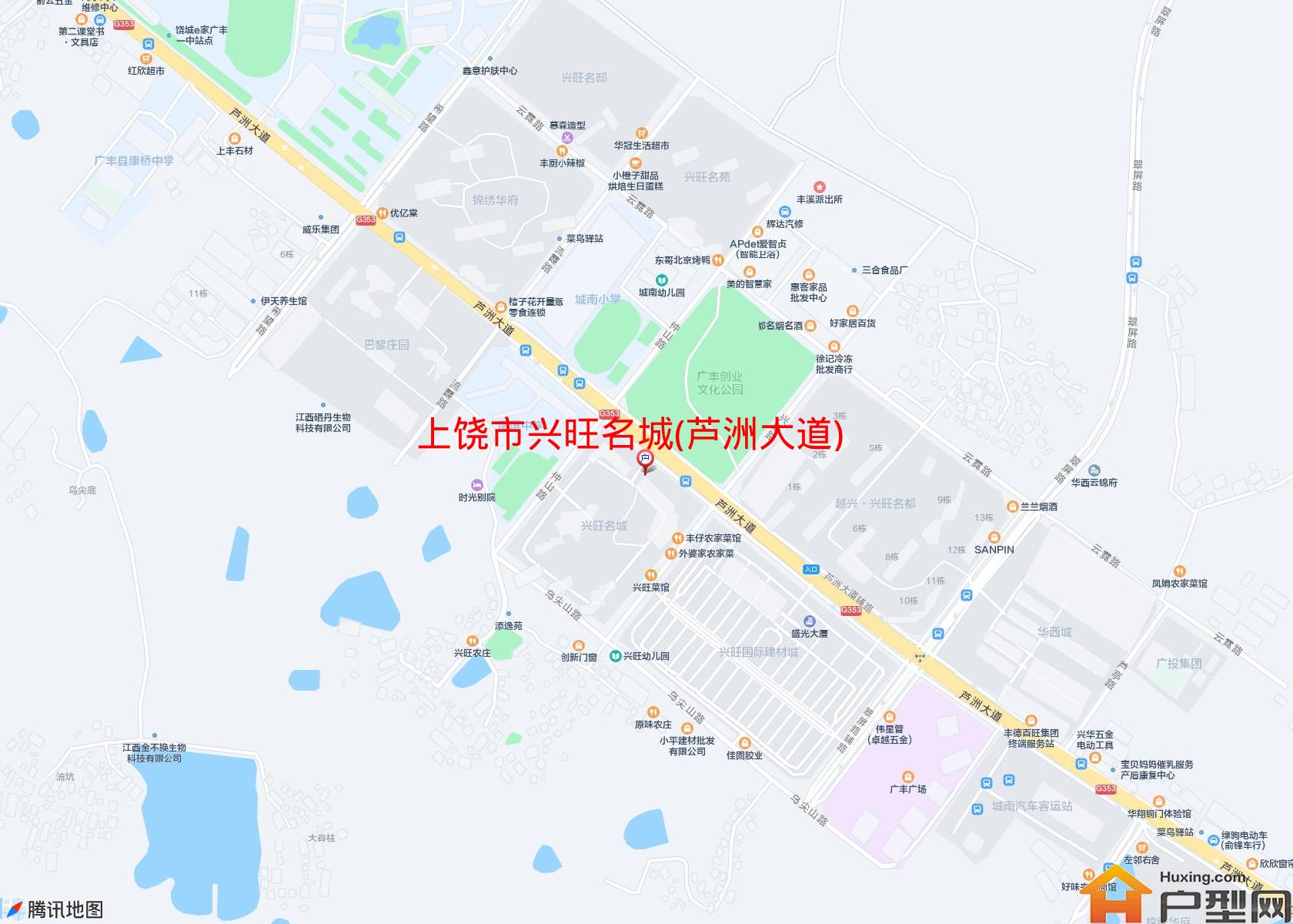 兴旺名城(芦洲大道)小区 - 户型网