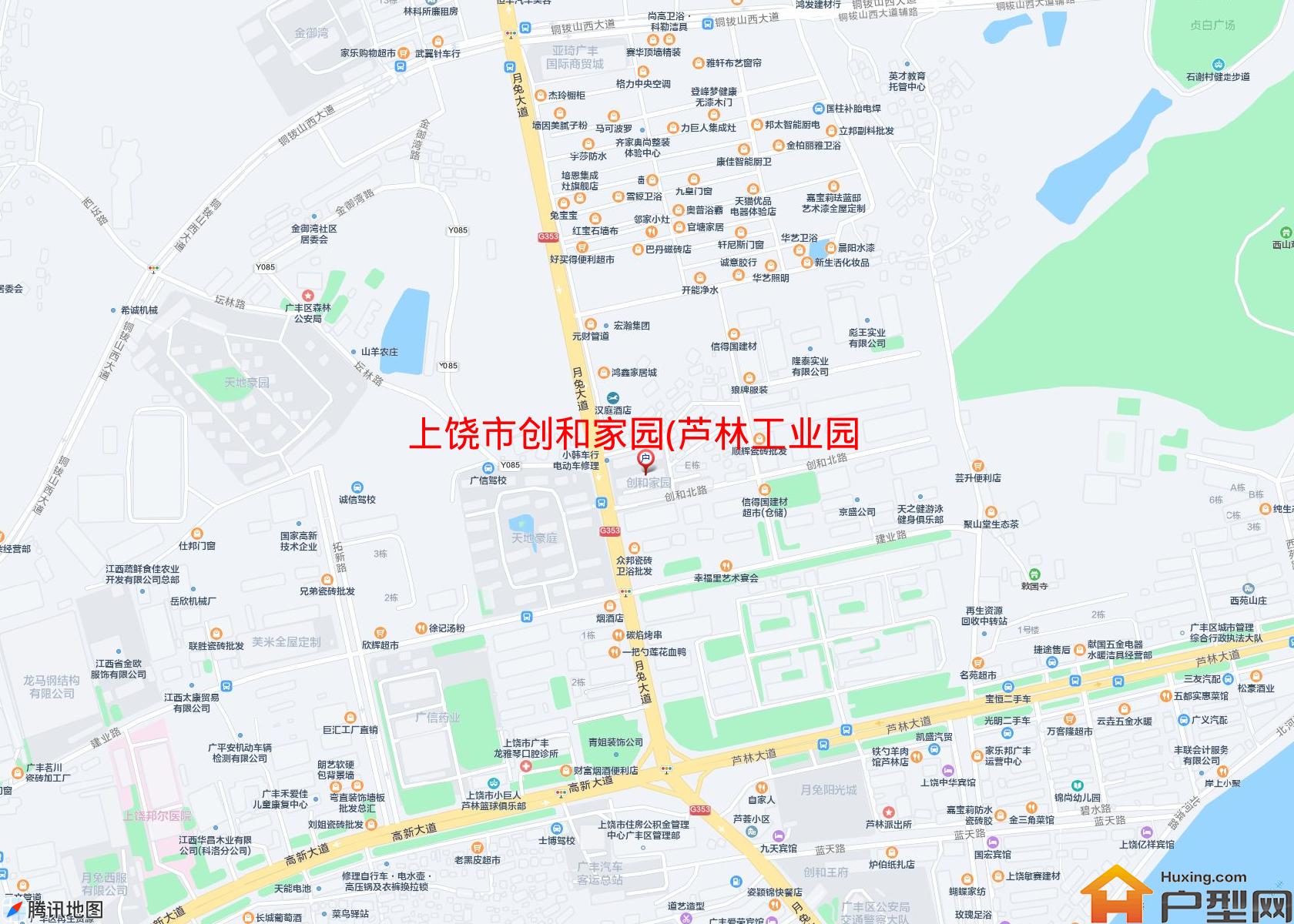 创和家园(芦林工业园路)小区 - 户型网