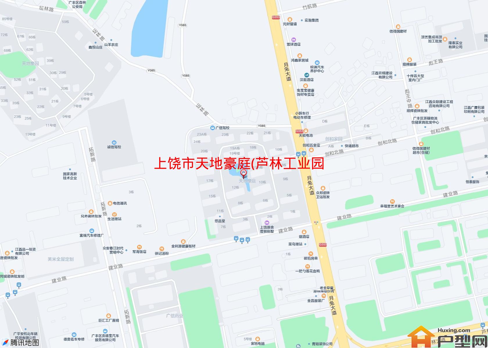 天地豪庭(芦林工业园路)小区 - 户型网